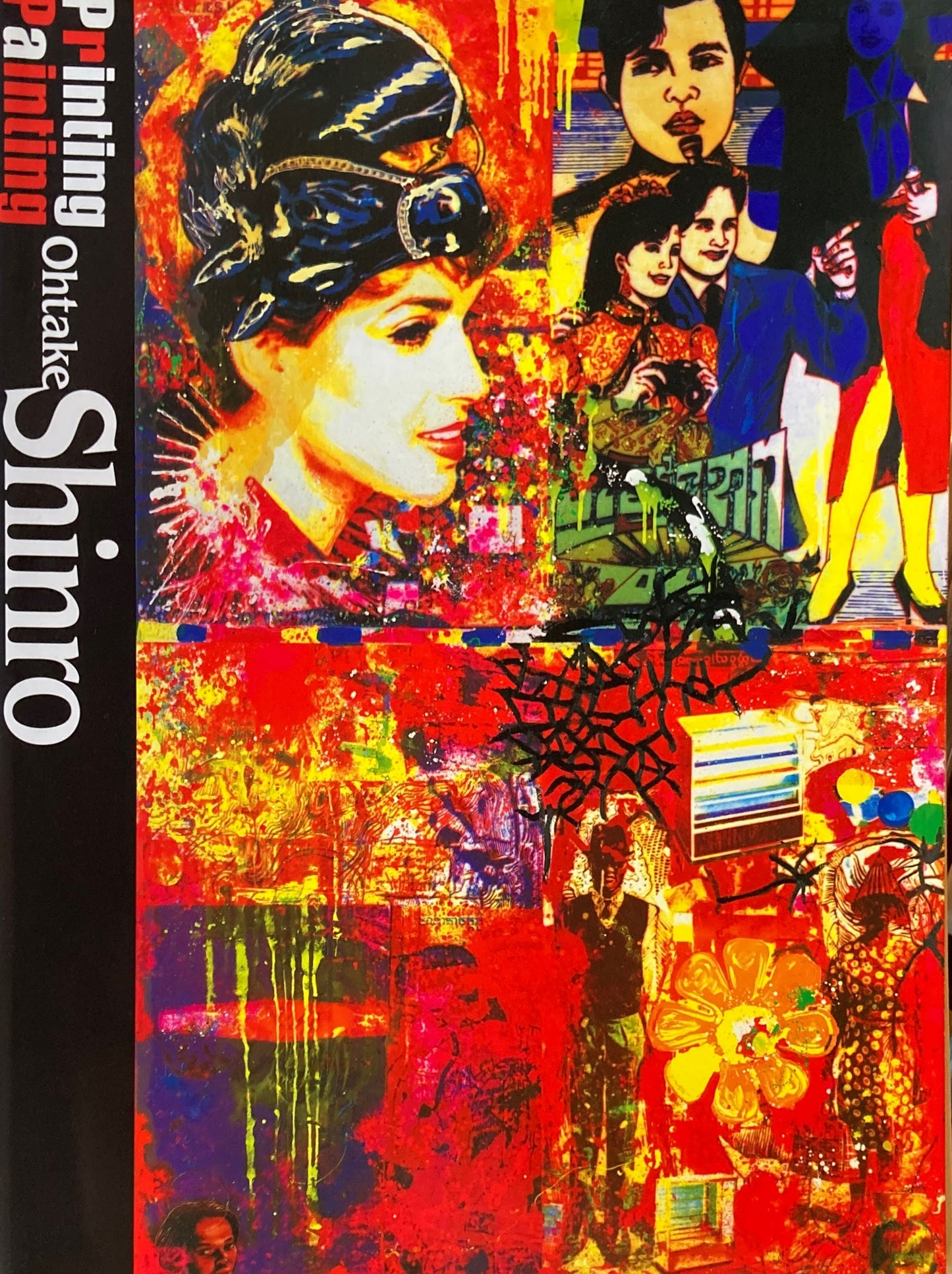 SHINRO OHTAKE Printing/Painting 大竹伸朗