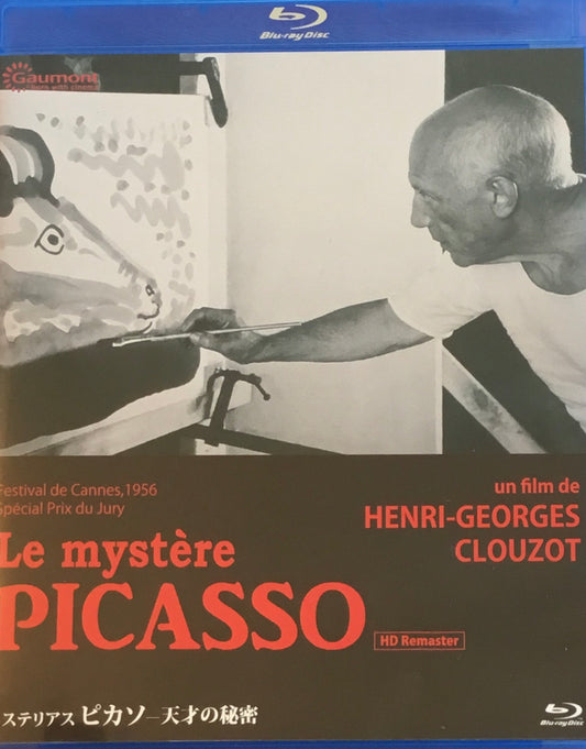 ミステリアス ピカソ 天才の秘密 アンリ=ジョルジュ・クルーゾー Blu-ray