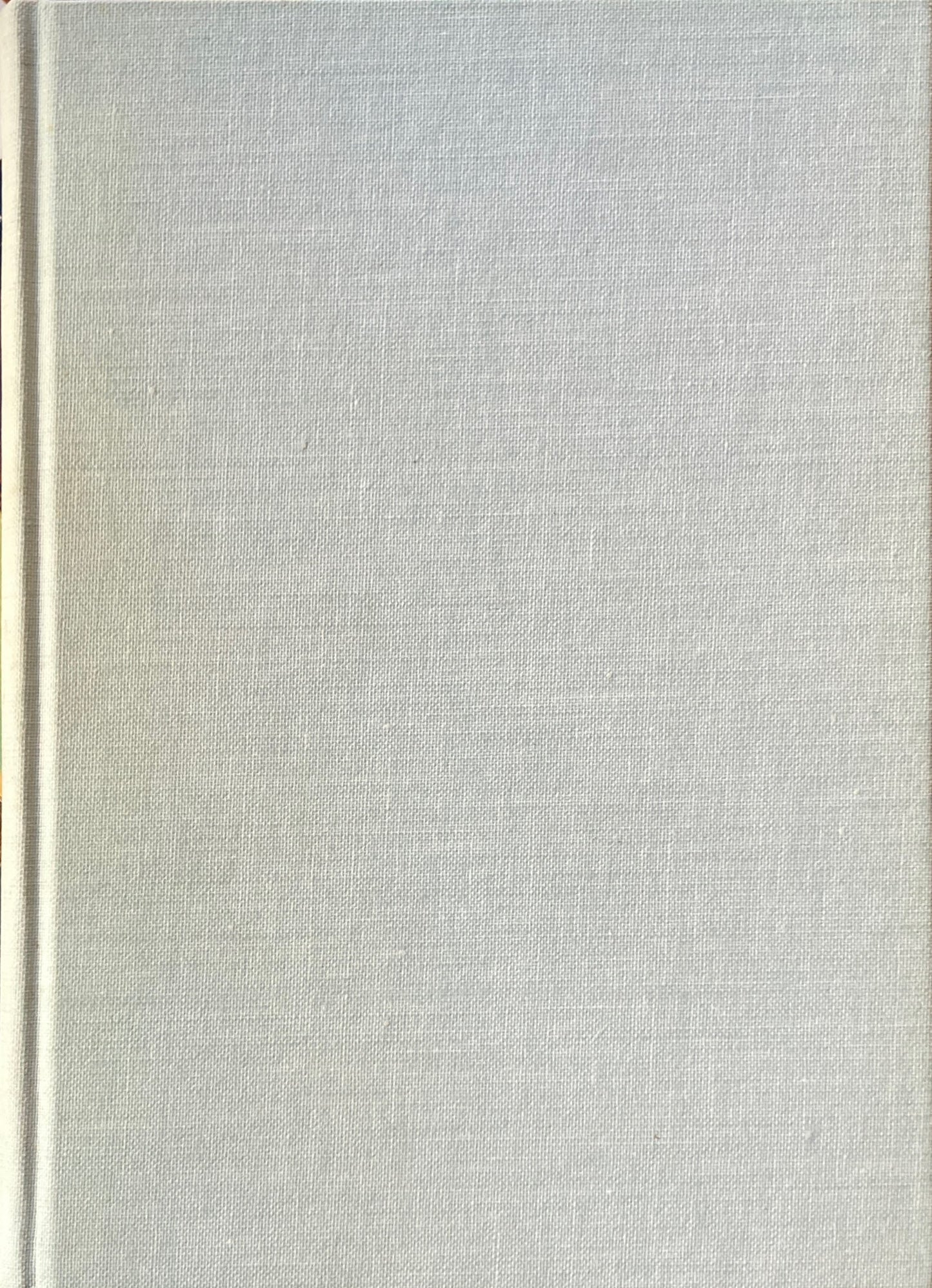 ネルヴァル全詩 篠田知和基 訳