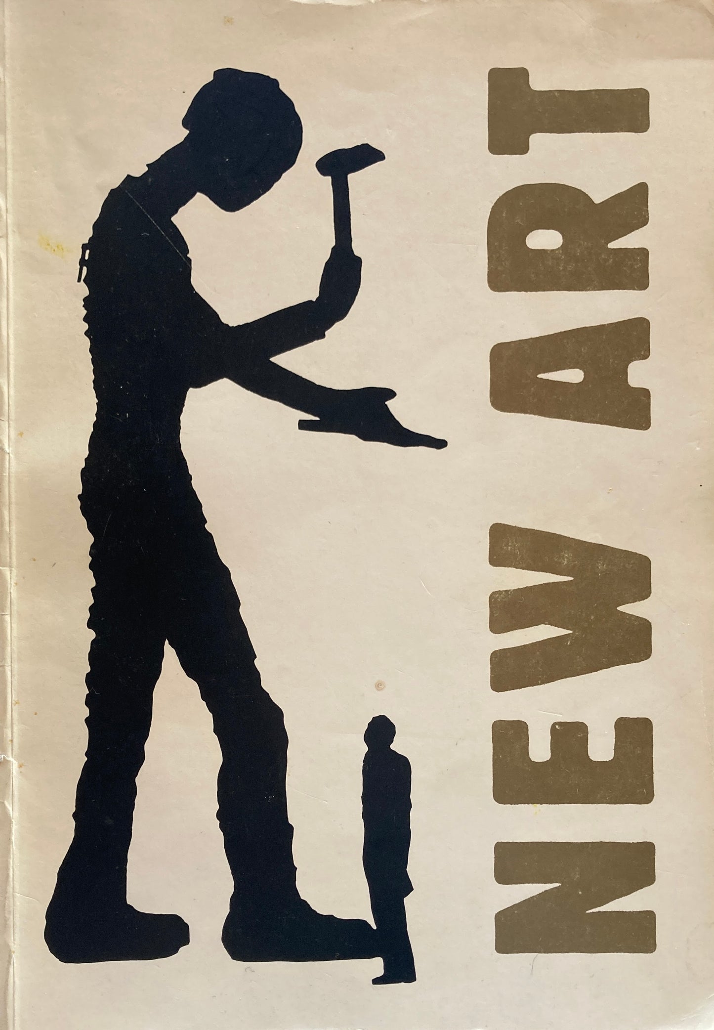 New Art at the Tate Gallery 1983
