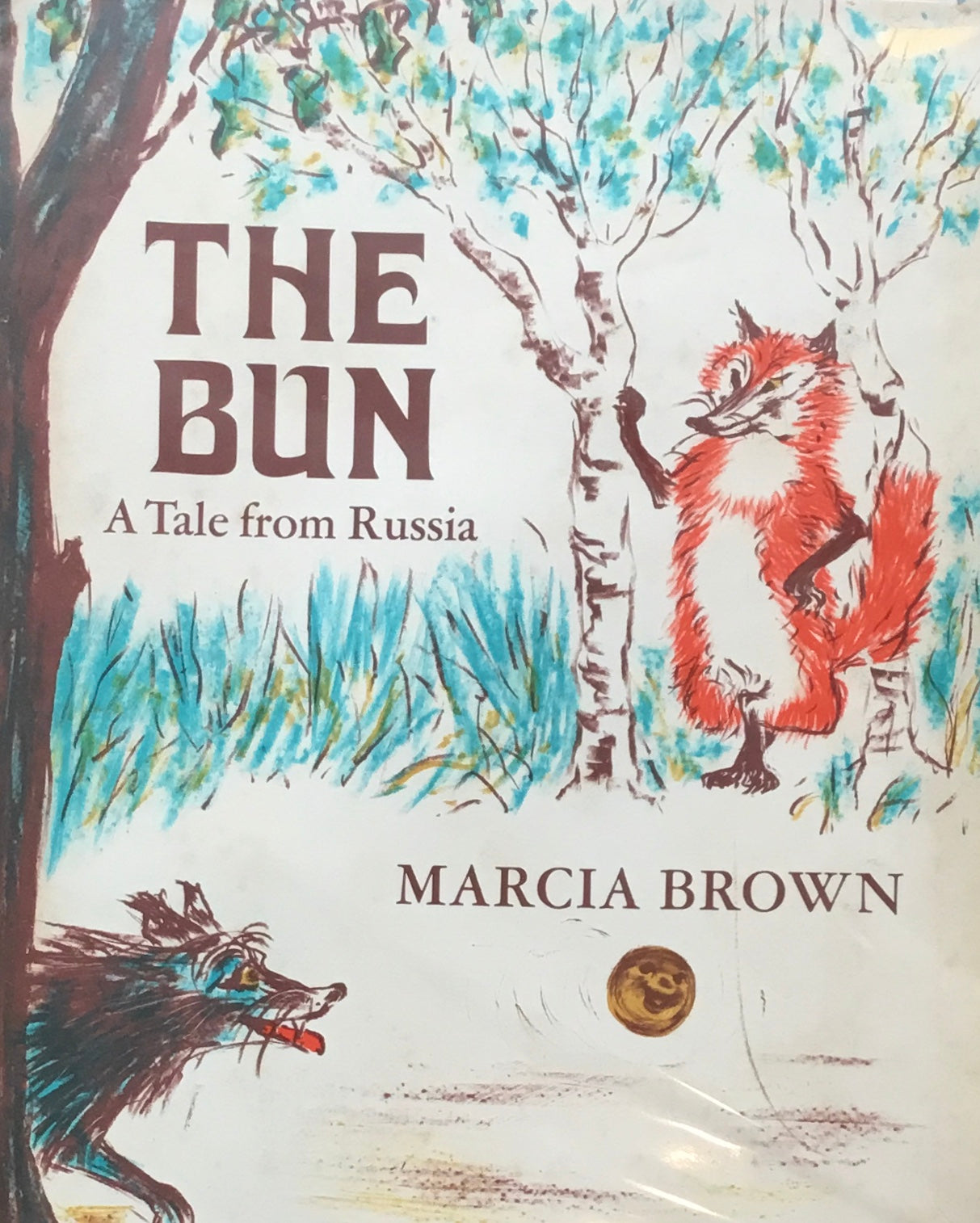 The Bun A Tale from Russia Marcia Brown マーシャ・ブラウン