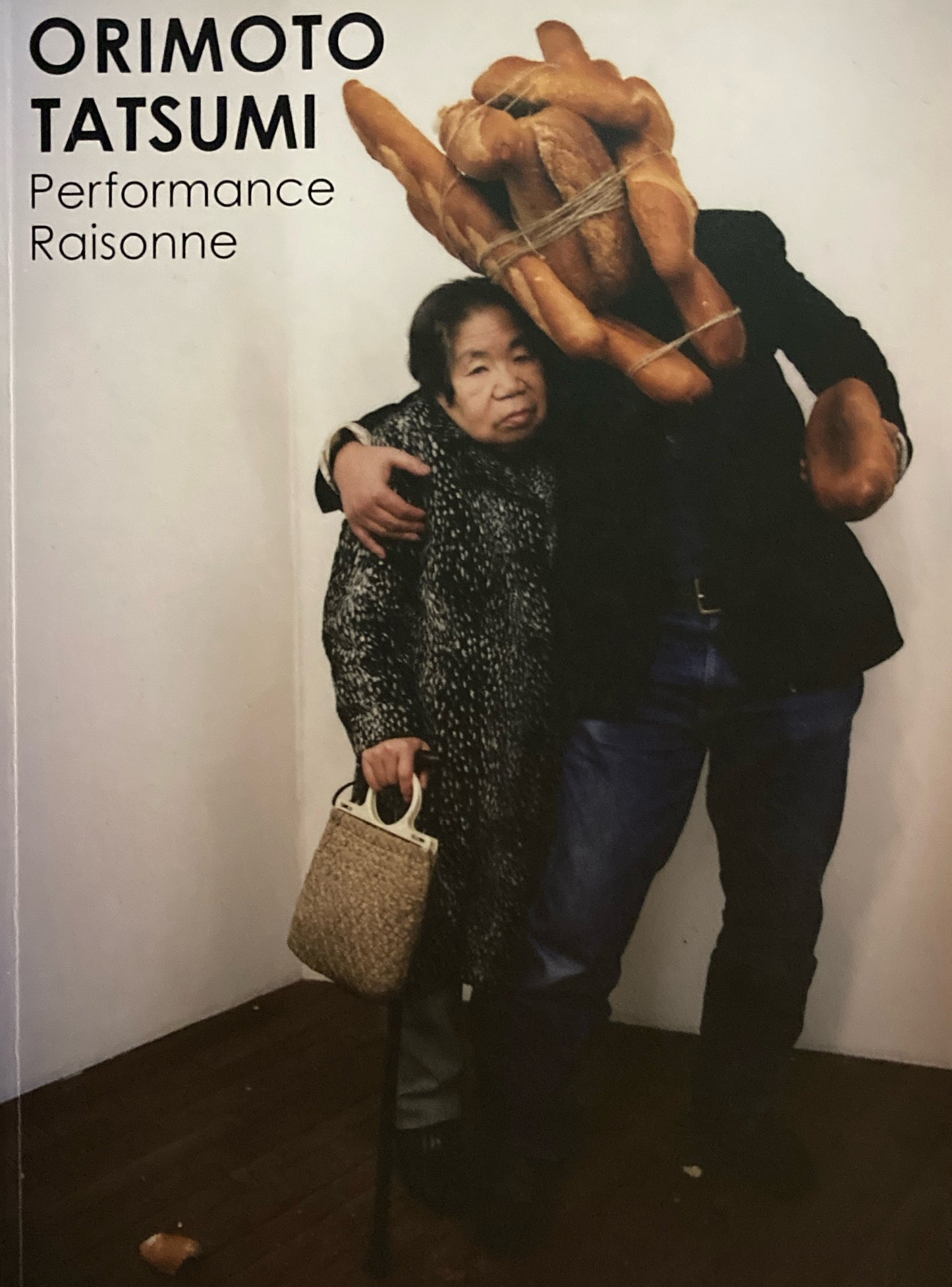 ORIMOTO TATSUMI Performance Raisonne 折元立身