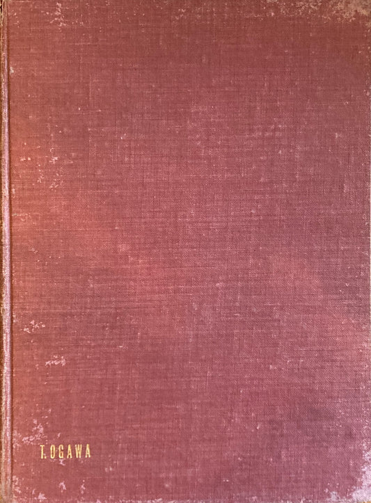 建築雑誌巻末附図 No.1 No.2 小川建築事務所