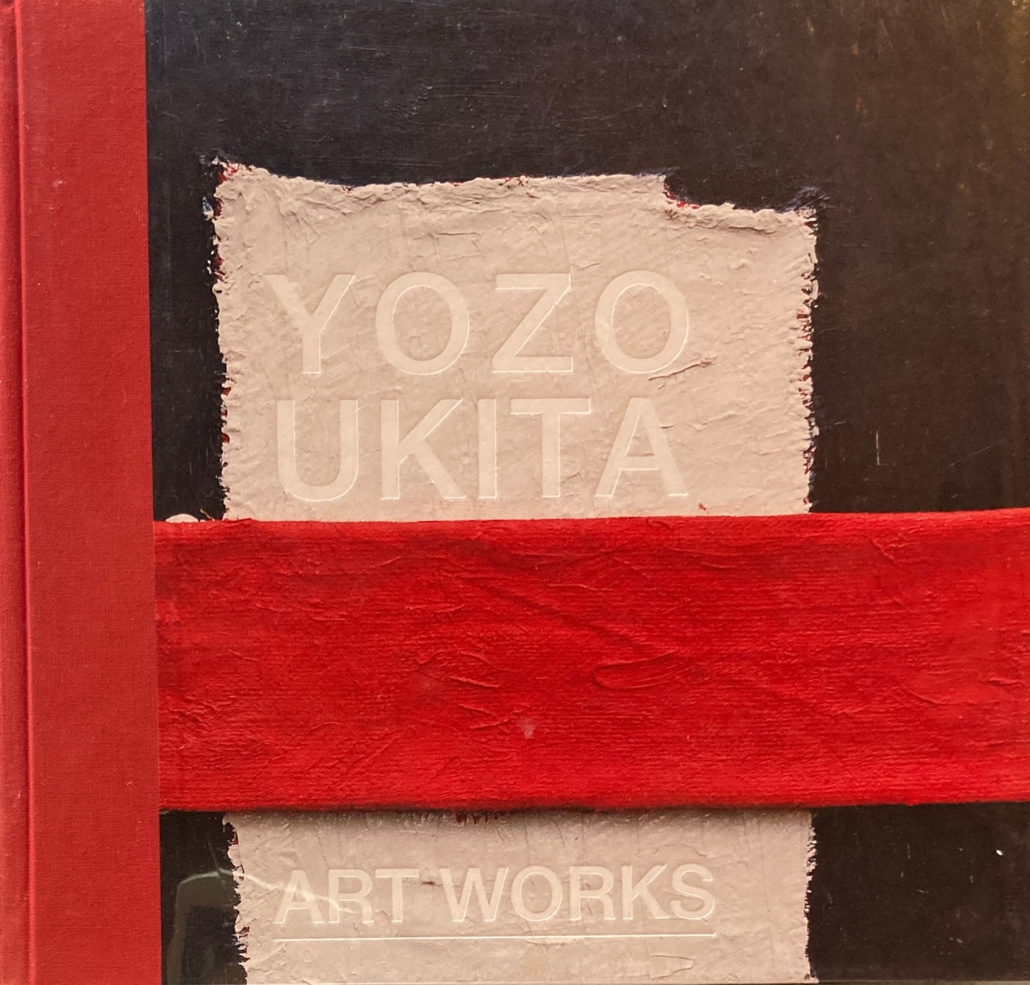 浮田要三の仕事 YOZO UKITA ART WORKS