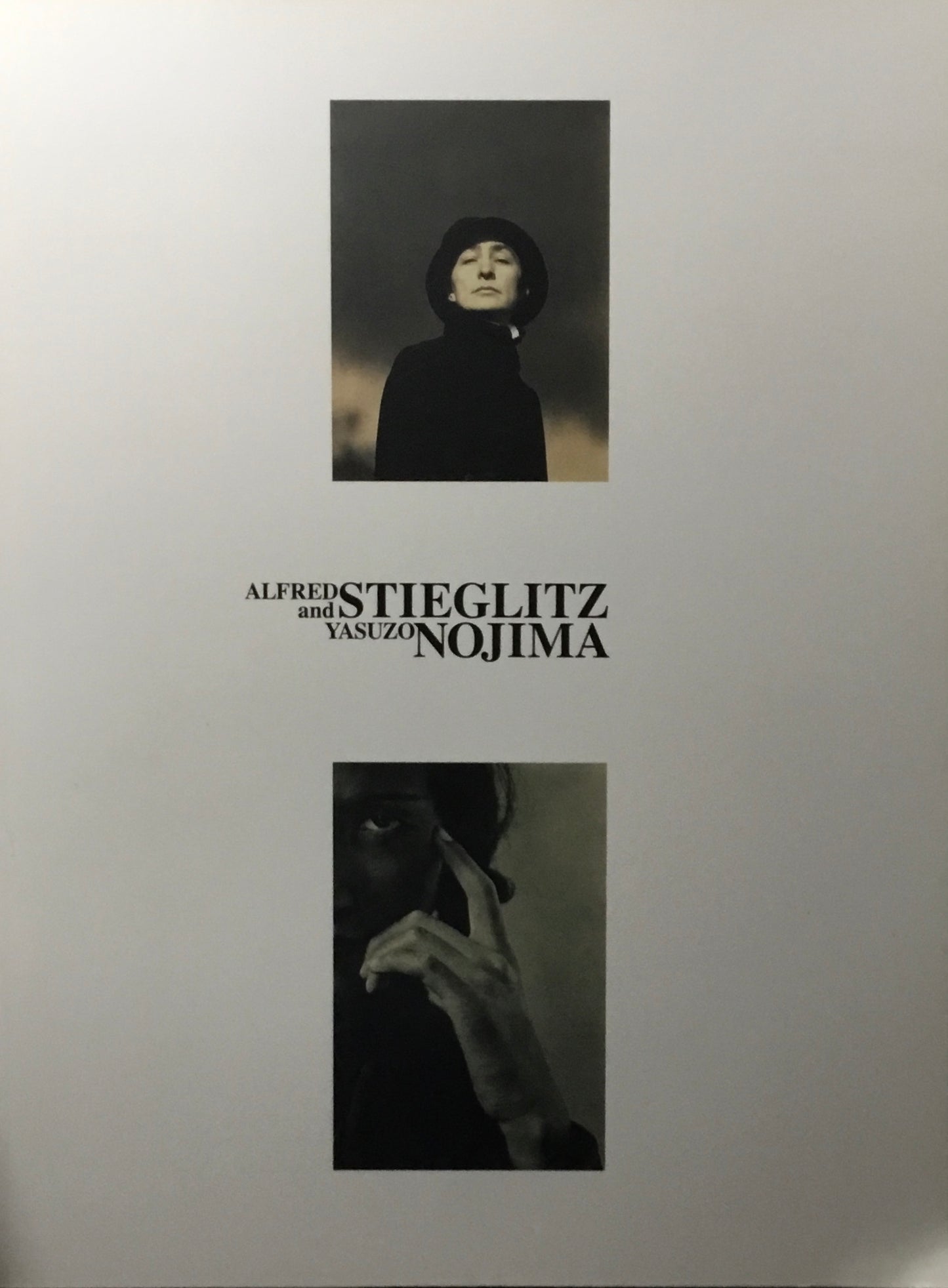 アルフレッド・スティーグリッツと野島康三