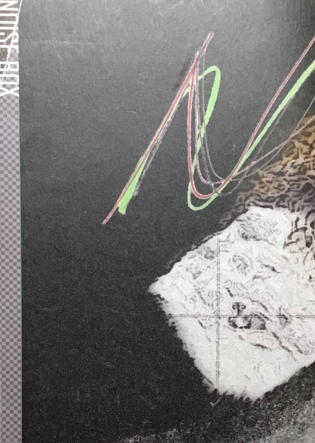 NOISE BOX 慶應義塾大学 騒音詩社