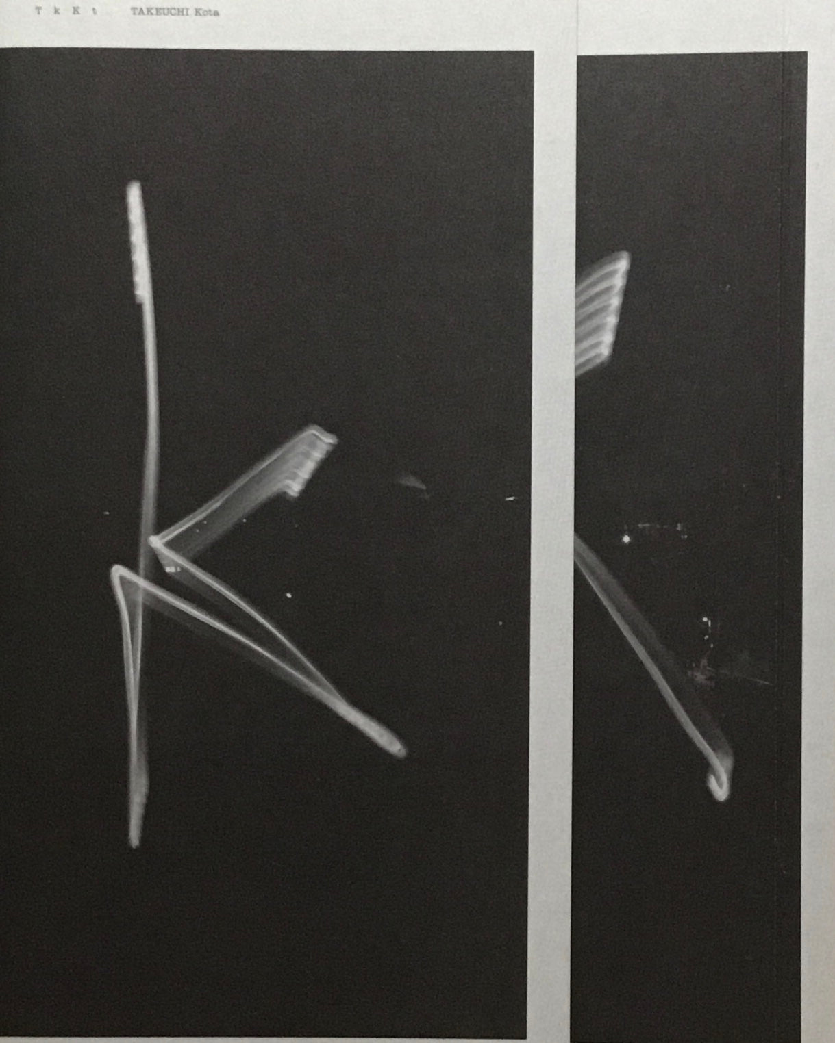 TkKt 竹内公太 Tokyo Contemporary Art Award 2021-2023