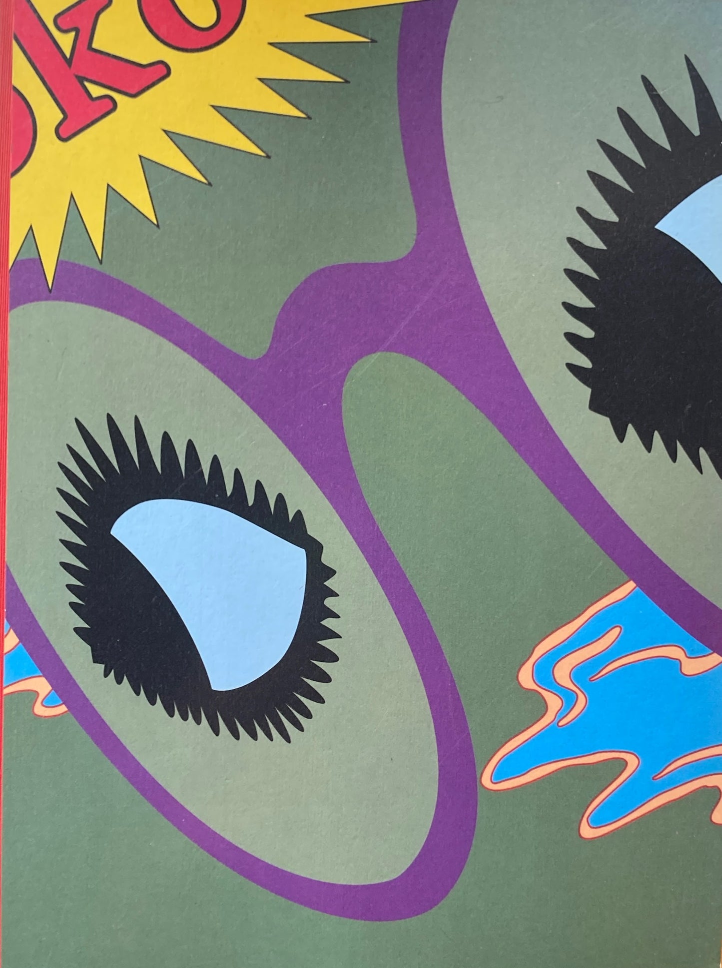 横尾忠則 森羅万象 東京都現代美術館