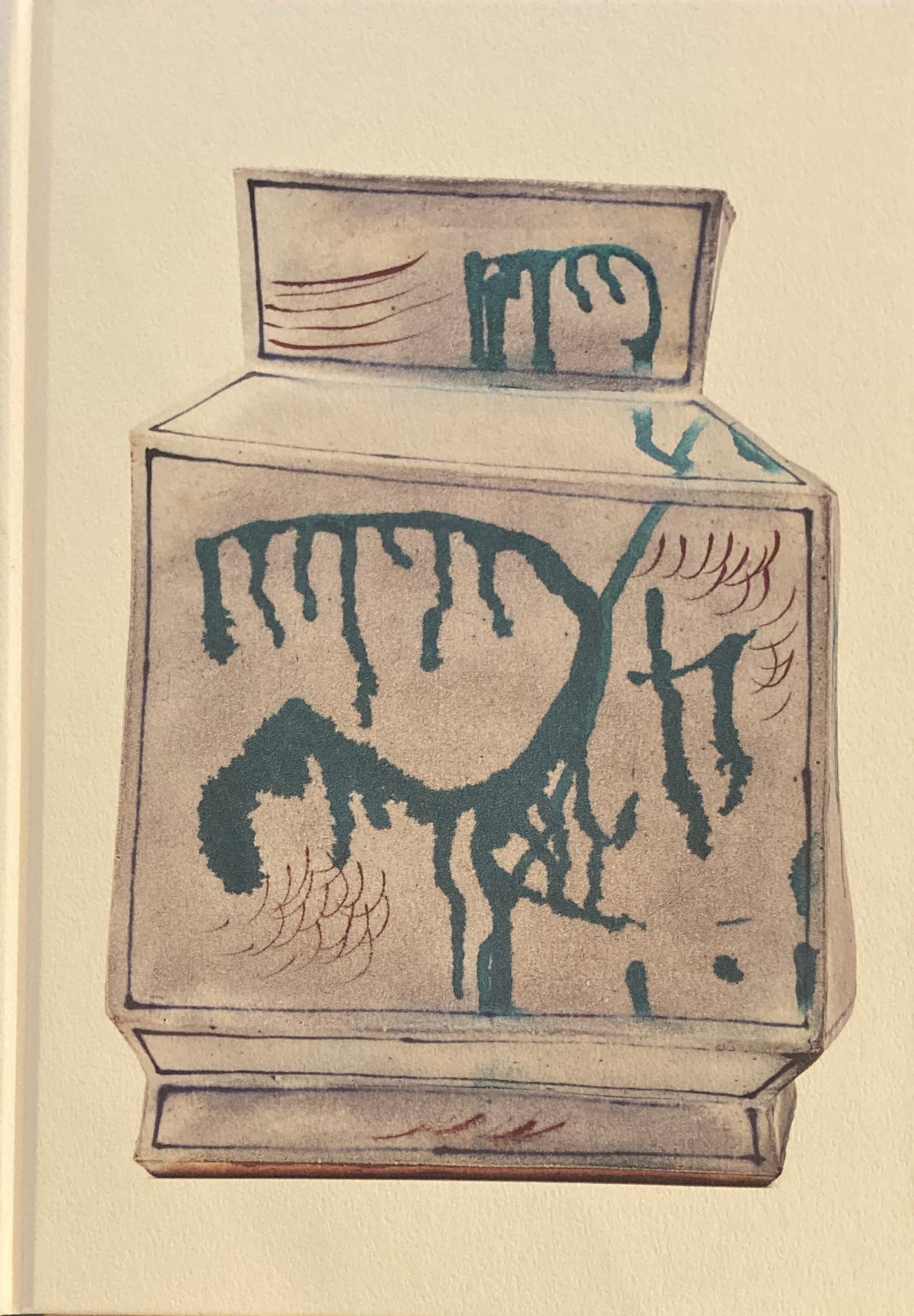 反骨の陶芸 河本五郎