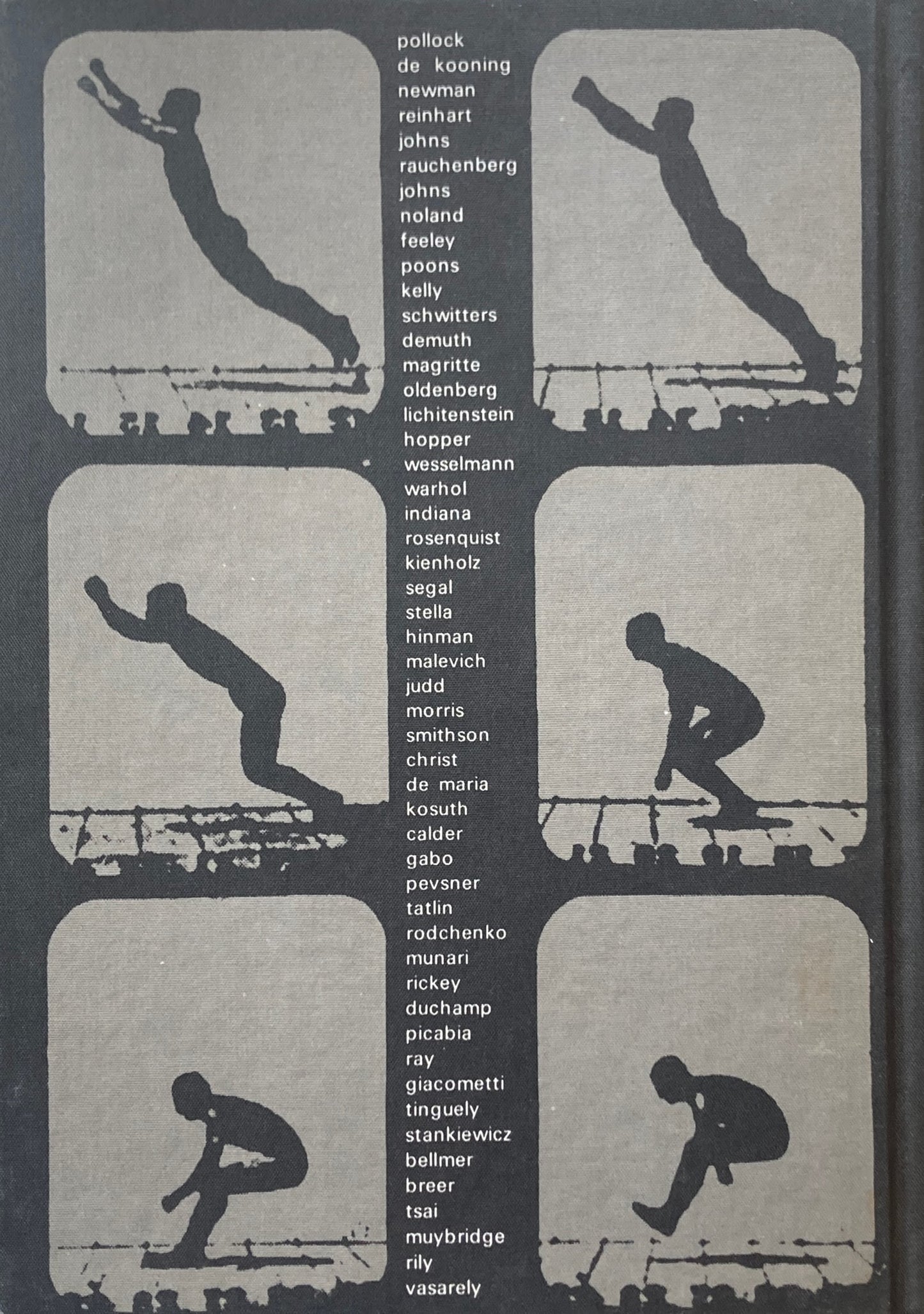 光 運動 空間 境界領域の美術 石崎浩一郎