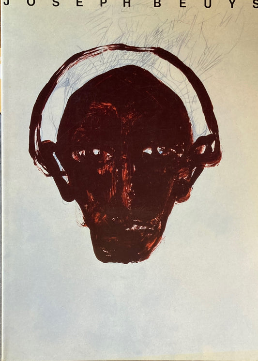 ヨーゼフ・ボイス展 Joseph Beuys 1984年 西武美術館