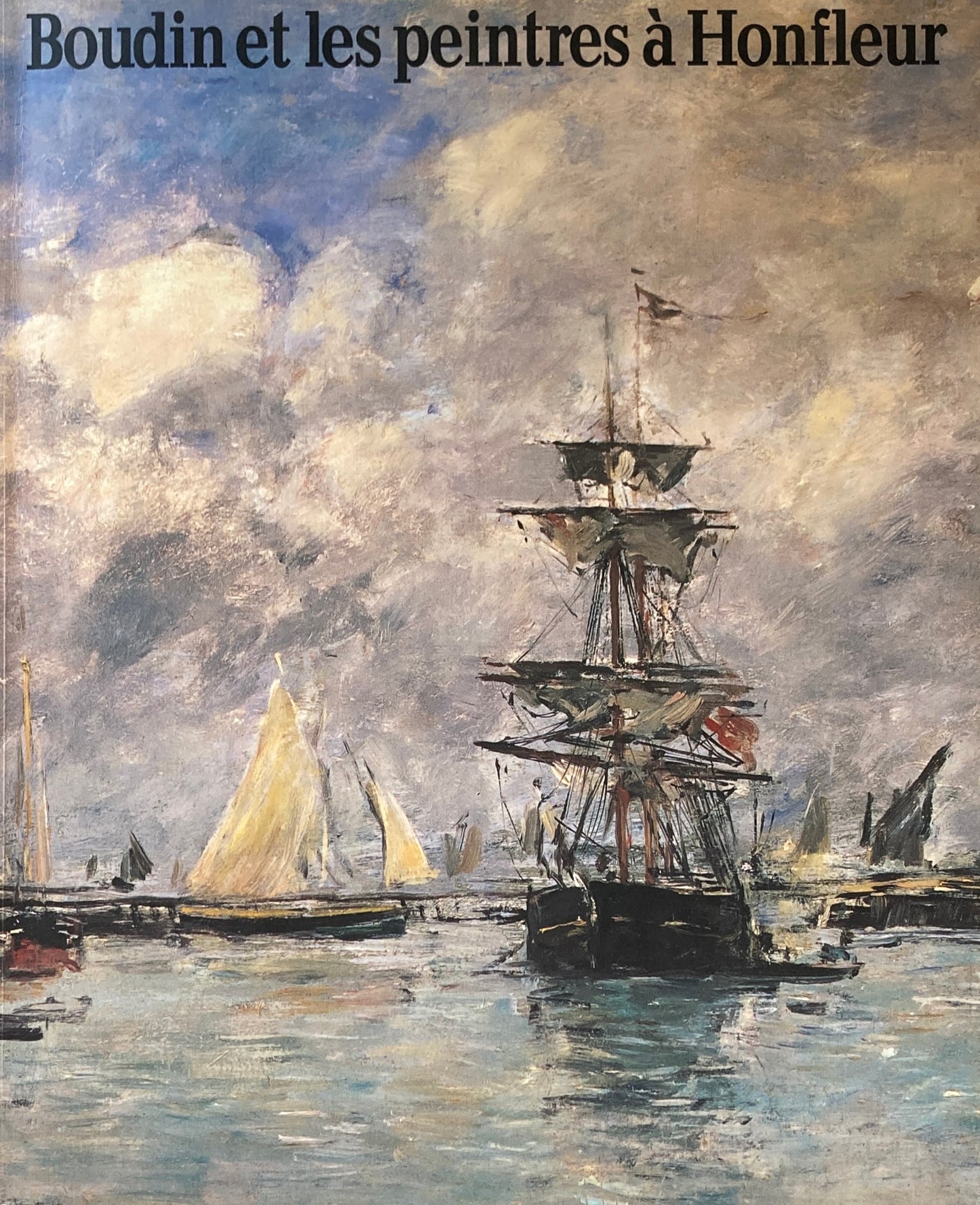 ブーダンとオンフルールの画家たち