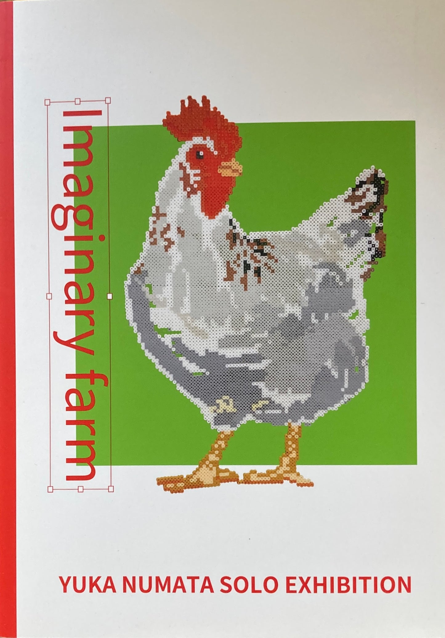 Imaginary farm 沼田侑香個展 YUKA NUMATA SOLO EXHIBITION