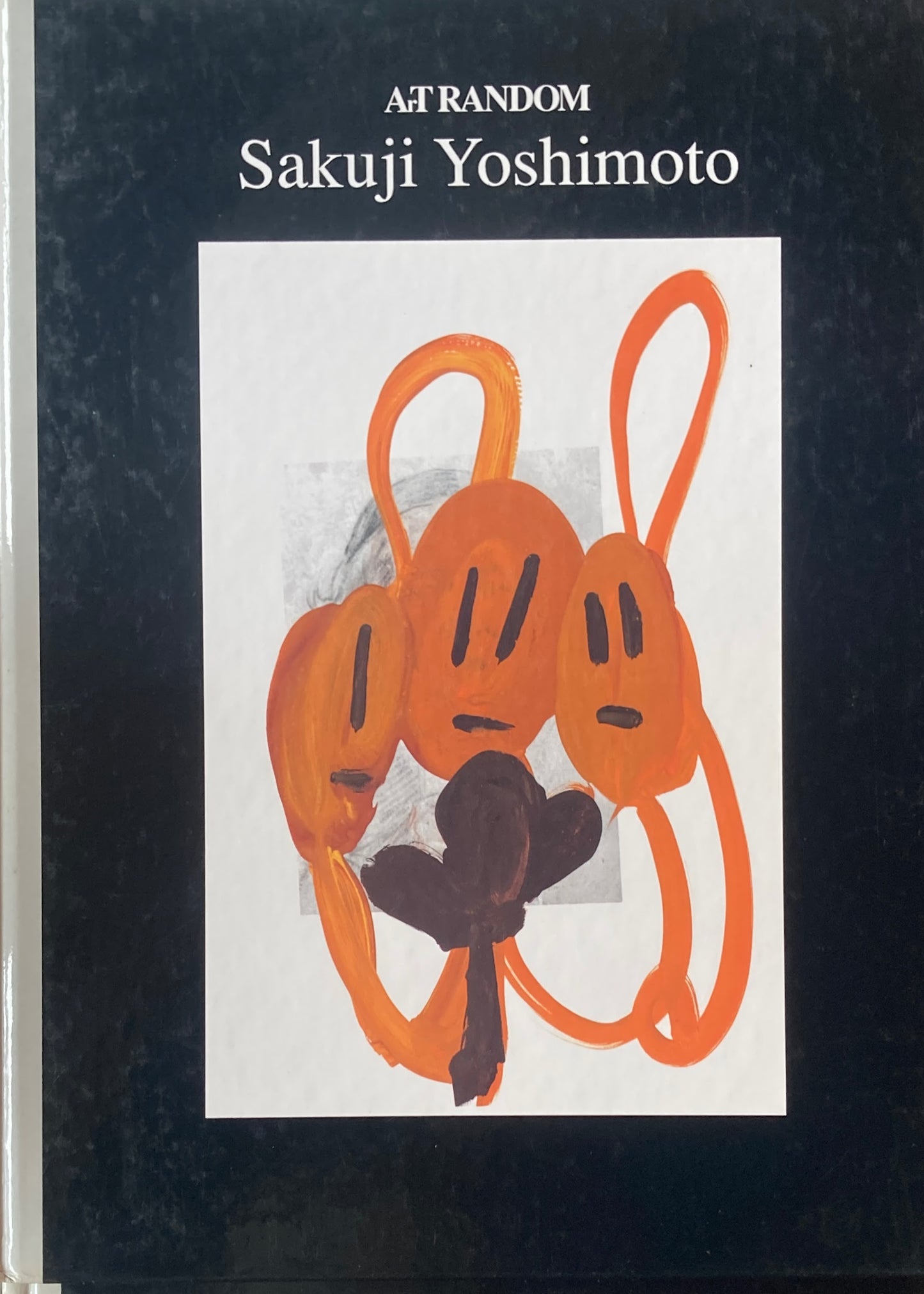 Art Random 53 Sakuji Yoshimoto