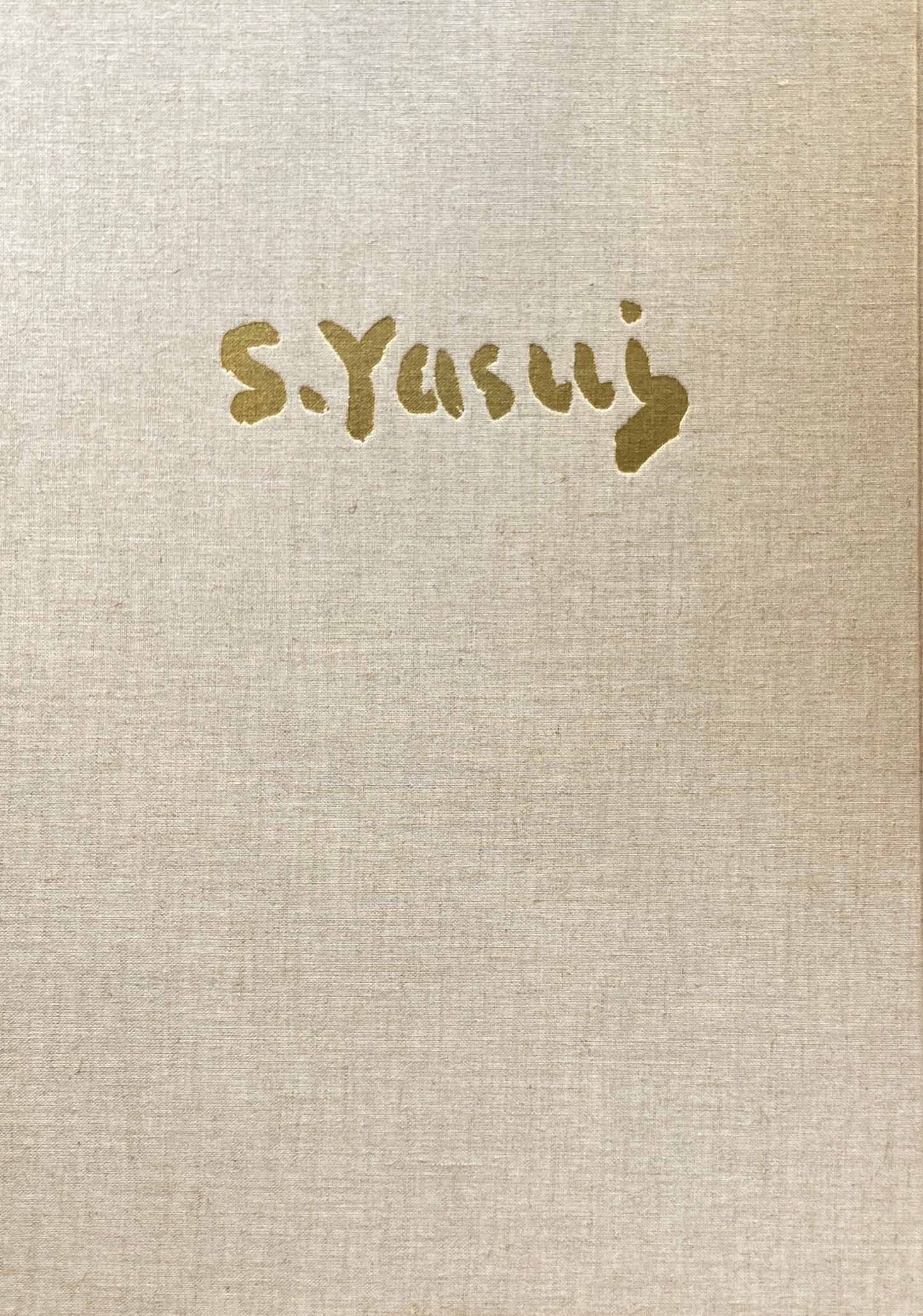 安井曾太郎 素描集 1904-1910