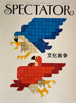 Spectator Vol.52  スペクテイター第52号 文化戦争