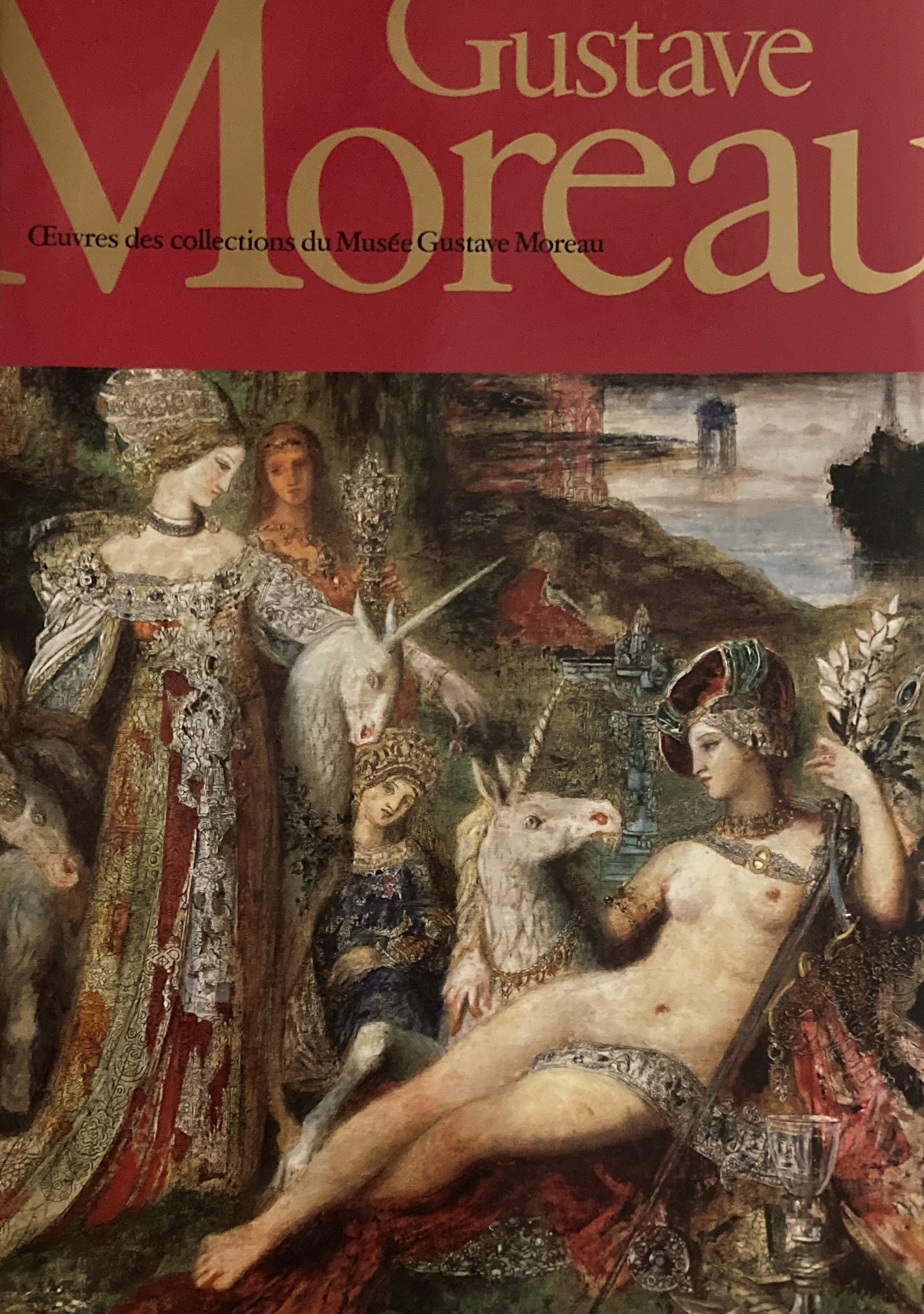 ギュスターヴ・モロー フランス国立ギュスターヴ・モロー美術館所蔵