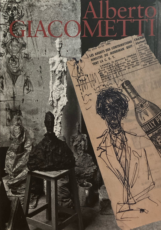 アルベルト・ジャコメッティ Alberto Giacometti 2006