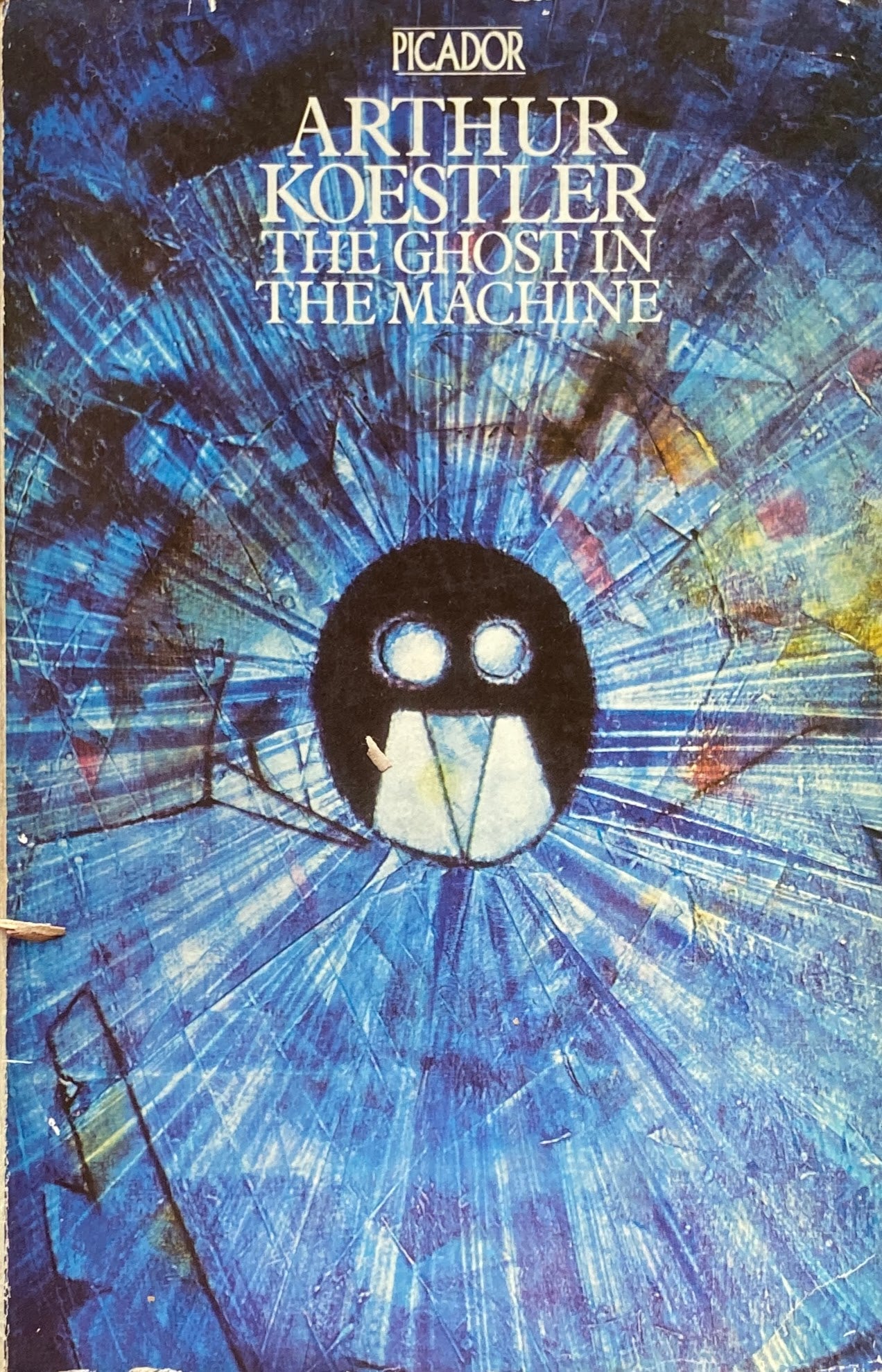 The Ghost in the Machine Arthur Koestler アーサー・ケストラー