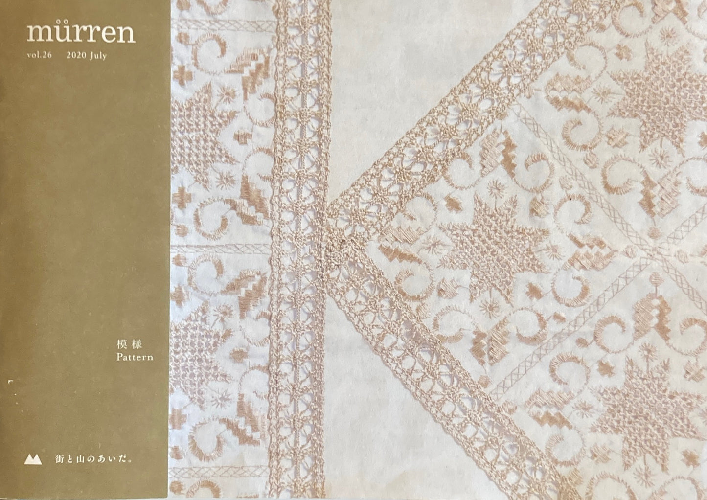 murren vol.26 模様 Pattern