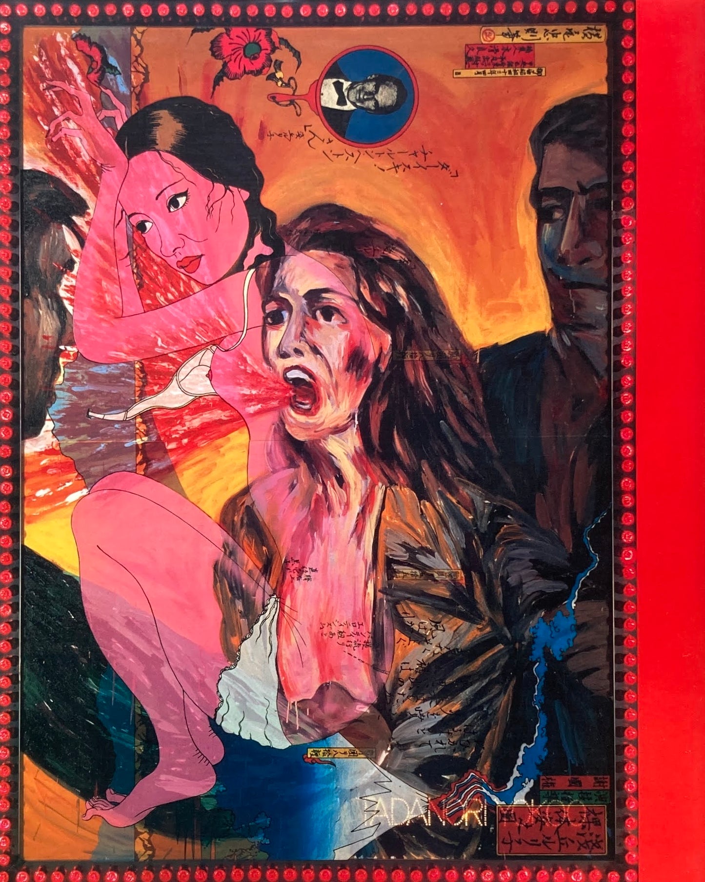 横尾忠則 映画全集展