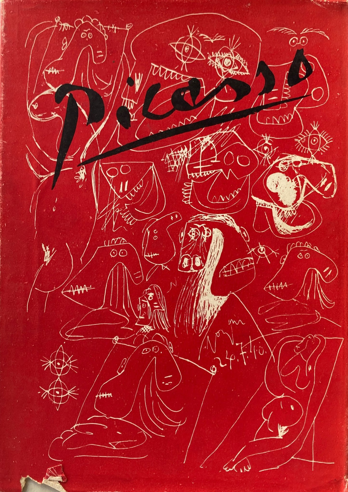親友ピカソ ジェーム・サバルテ 昭和25年