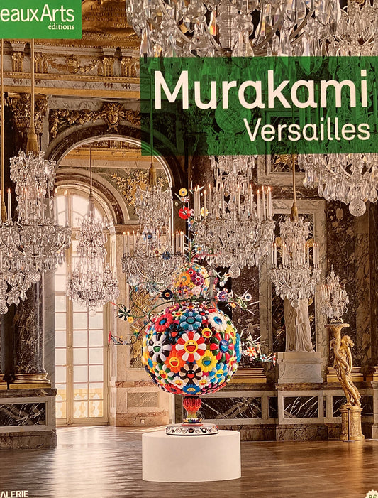 Murakami Versailles Beaux Arts editions 村上隆