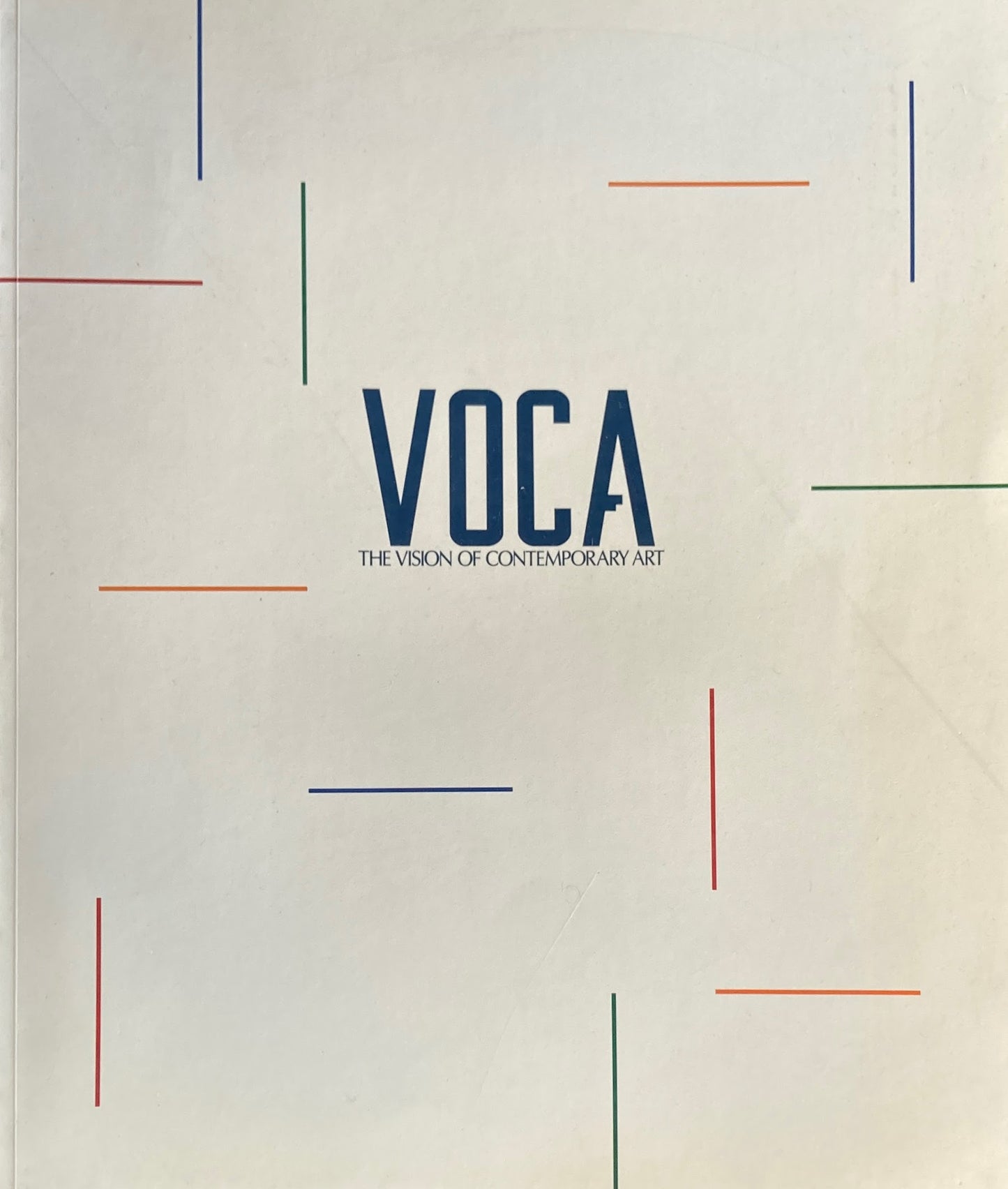 VOCA展 1994 現代美術の展望 新しい平面の作家たち