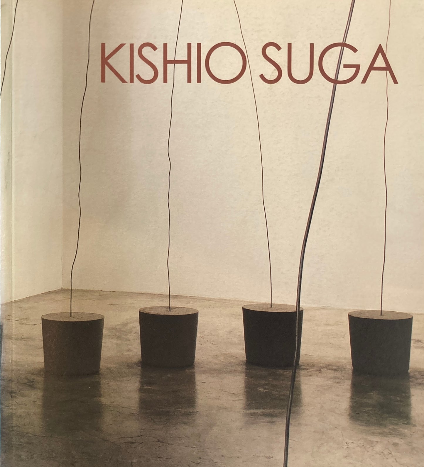 KISHIO SUGA 菅木志雄 Gallery604 J&H