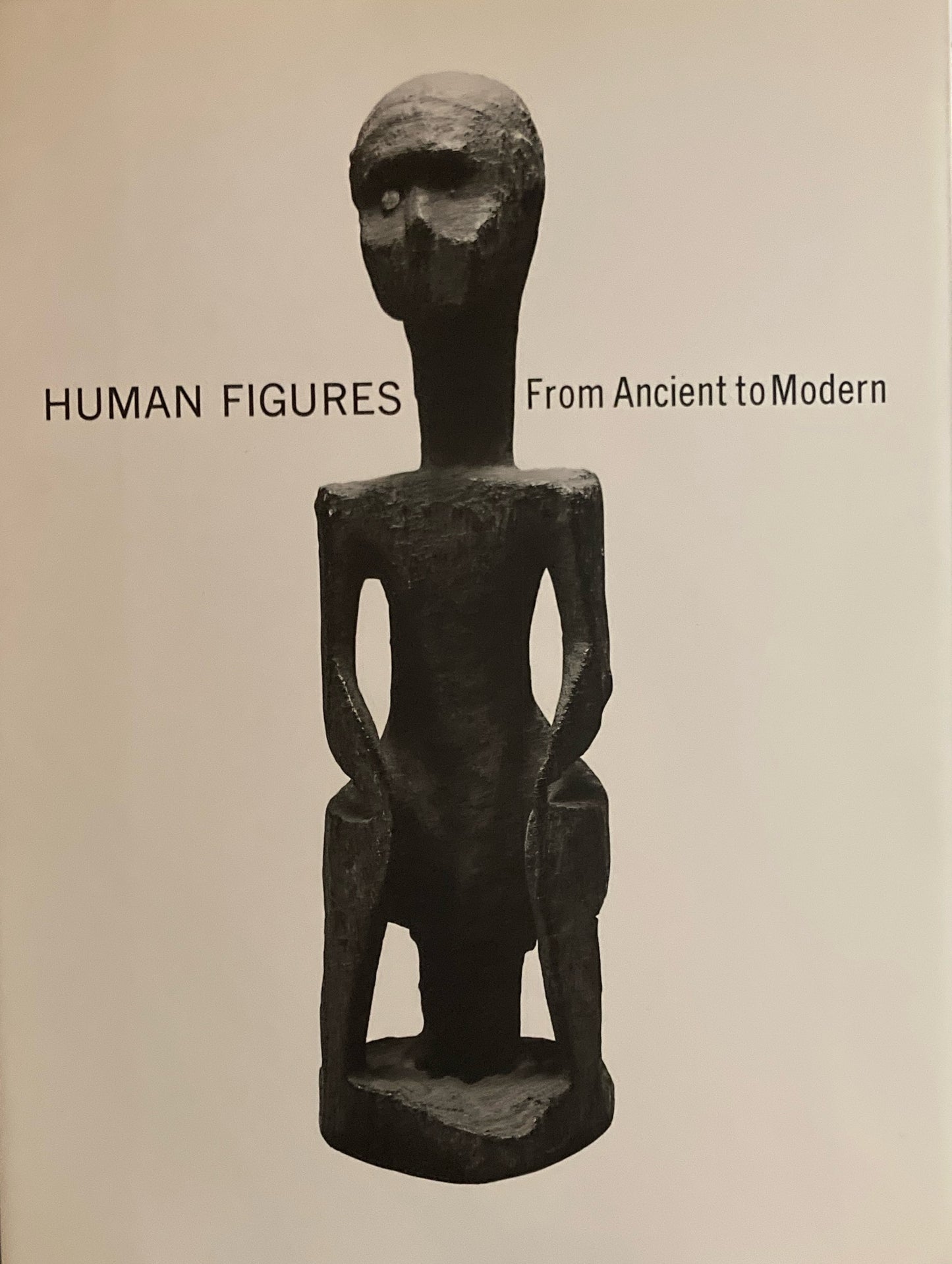 古代よりの人間像表現 HUMAN Figures From Ancient to Modern 1991