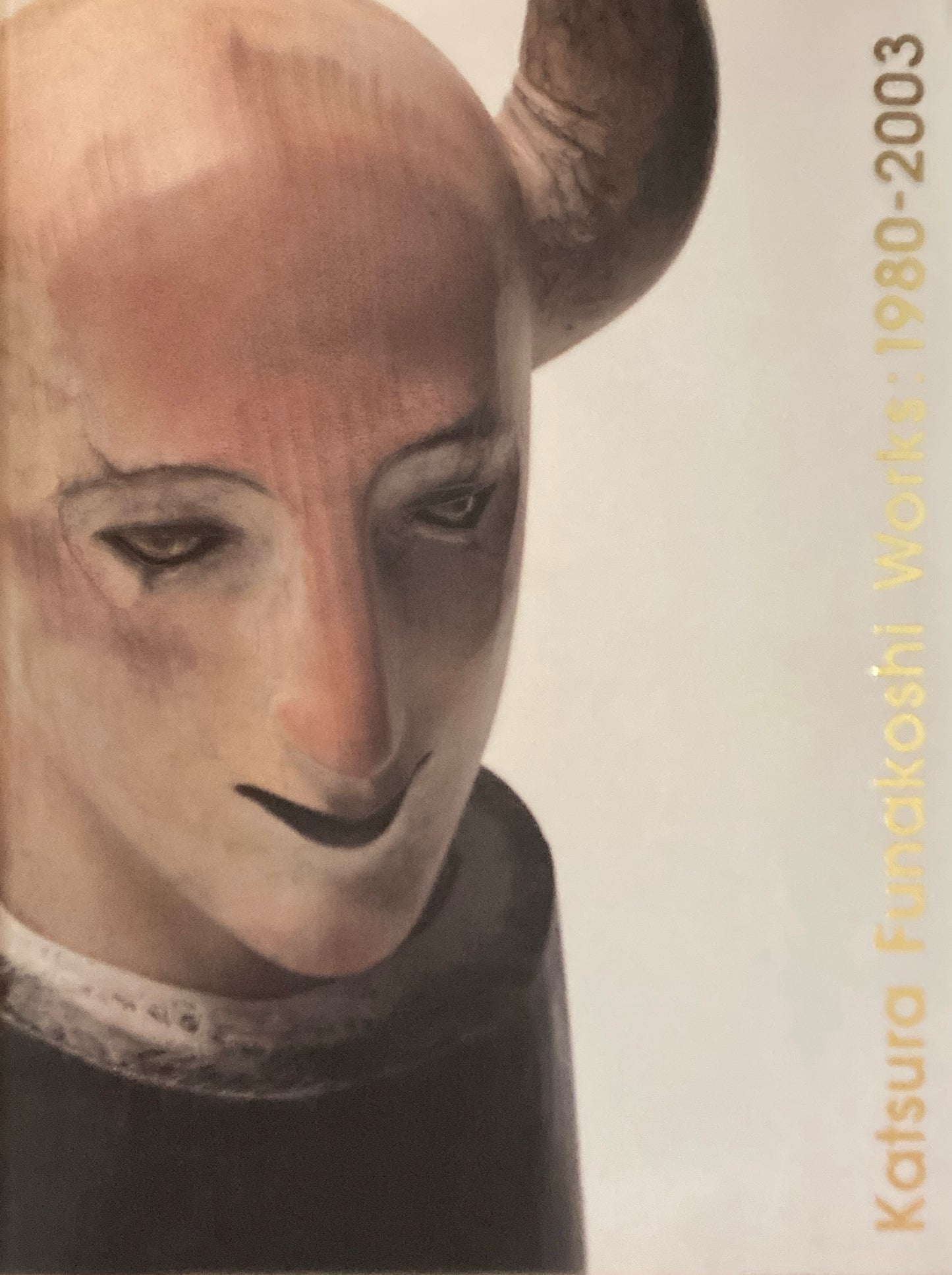 舟越桂展 1980-2003 東京都現代美術館