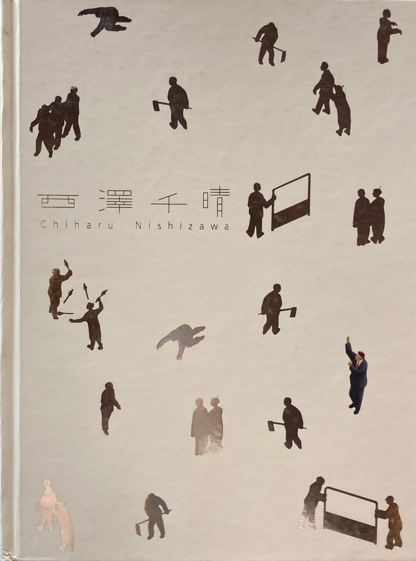 西澤千晴 東京画廊+BTAP 2007