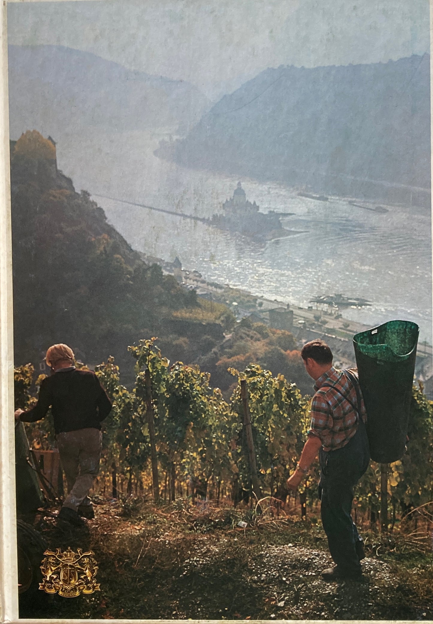 サントリー・グルメ全7冊 非売品