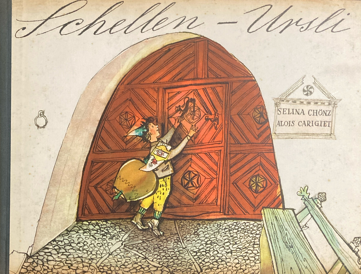 Schellen Ursli ウルスリのすず Alois Carigiet