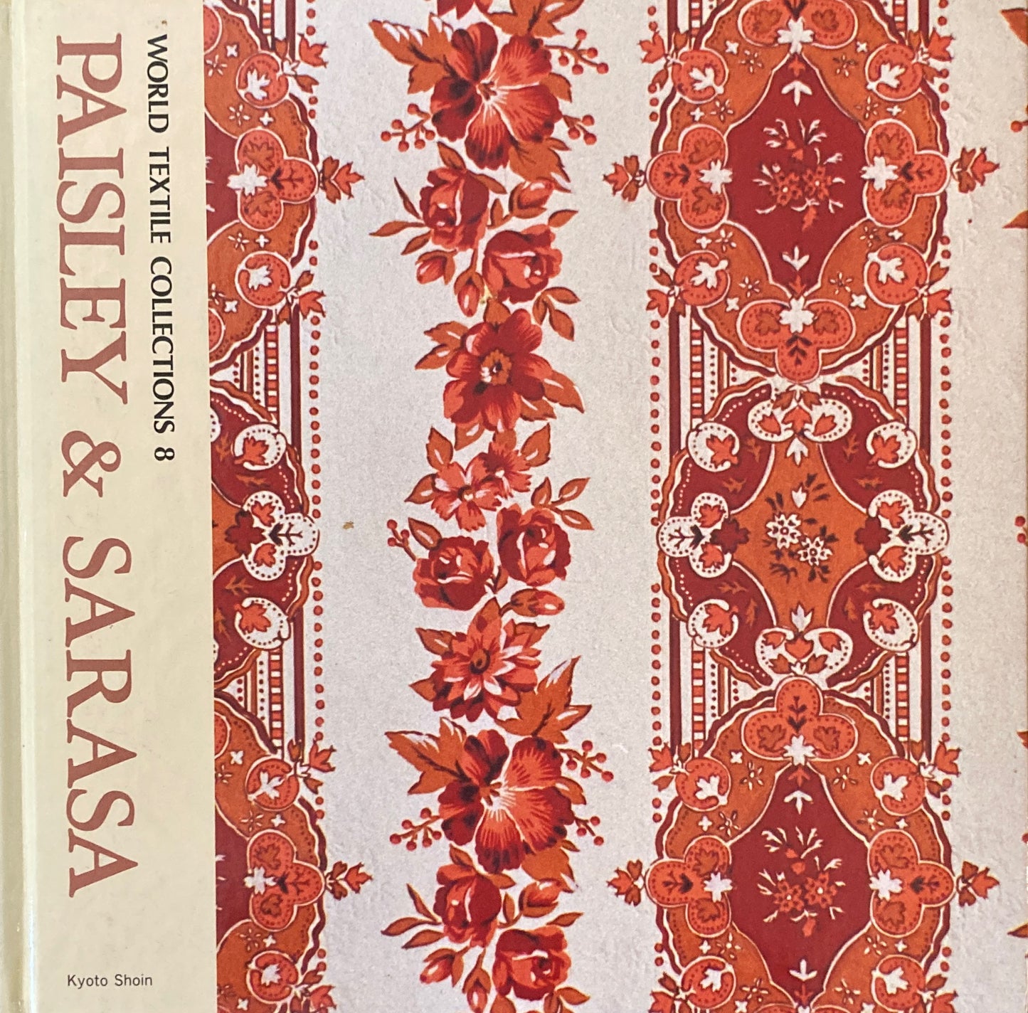 ペイズリー・アンド・サラサ ワールド・テキスタイル・コレクションズ8