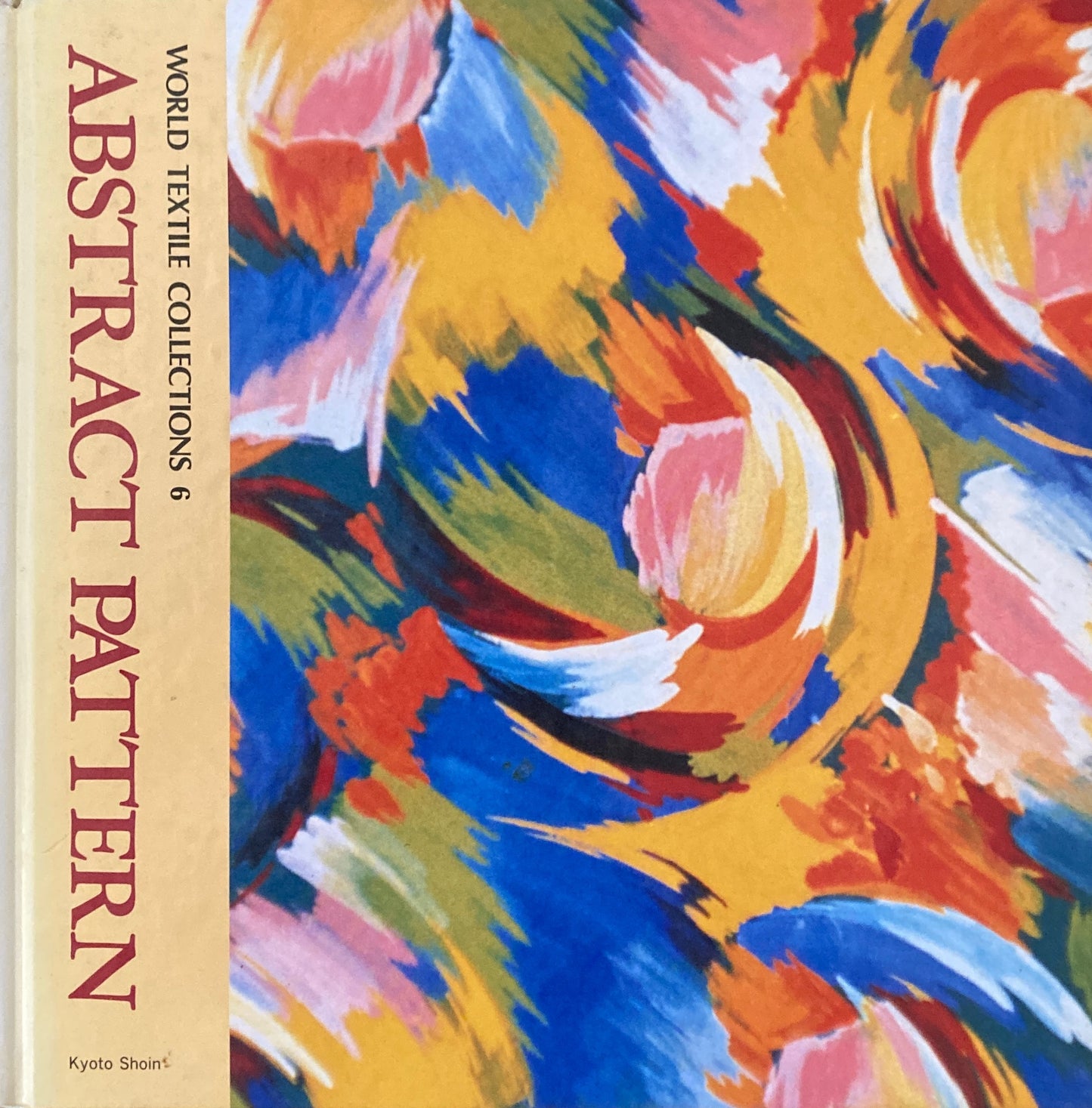 アブストラクトパターン ワールド・テキスタイル・コレクションズ6