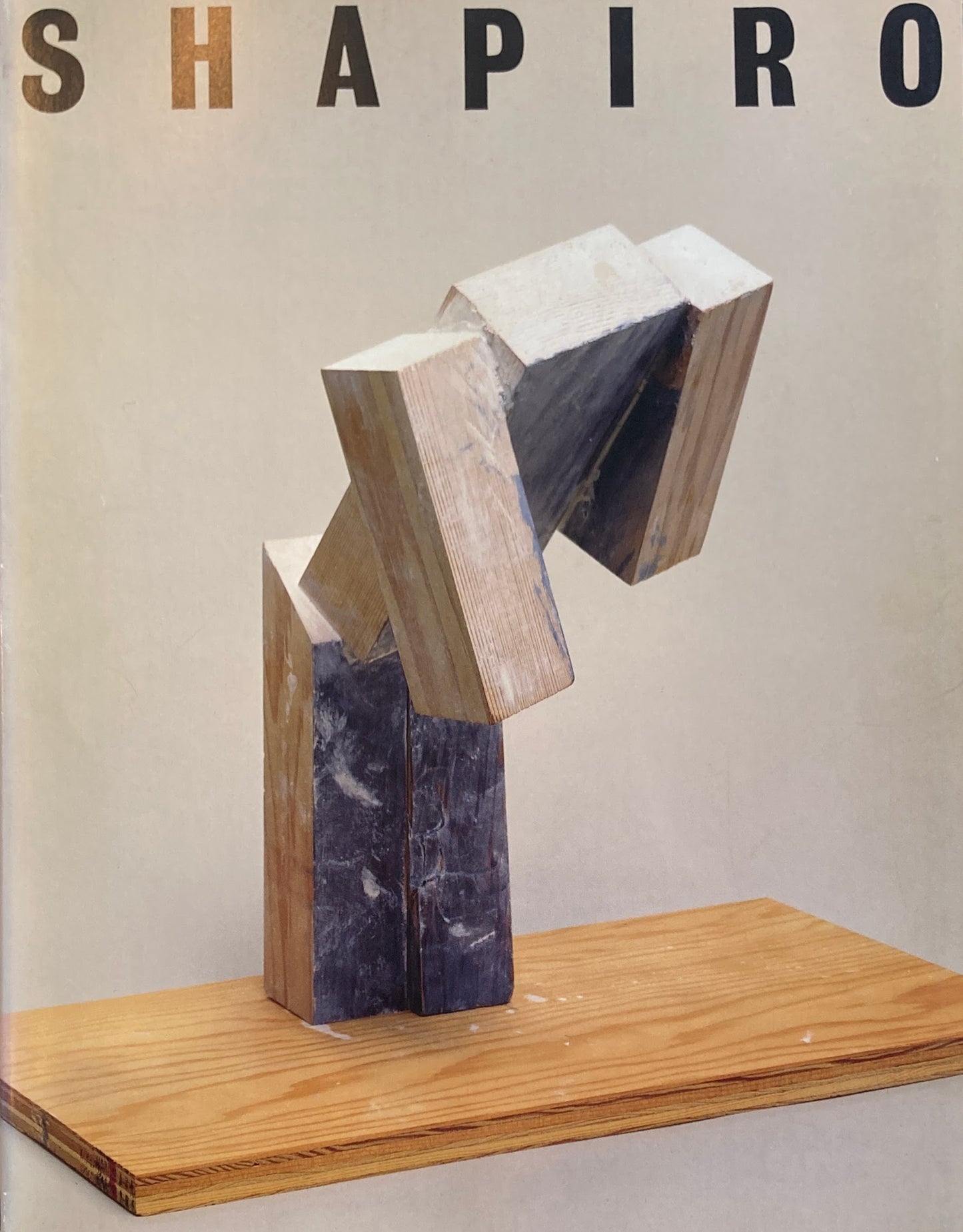 ジョエル・シャピロ展 ギャルリー・ムカイ SHAPIRO 1991