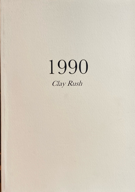 1990 Clay Rush NAKACHO KONISHI