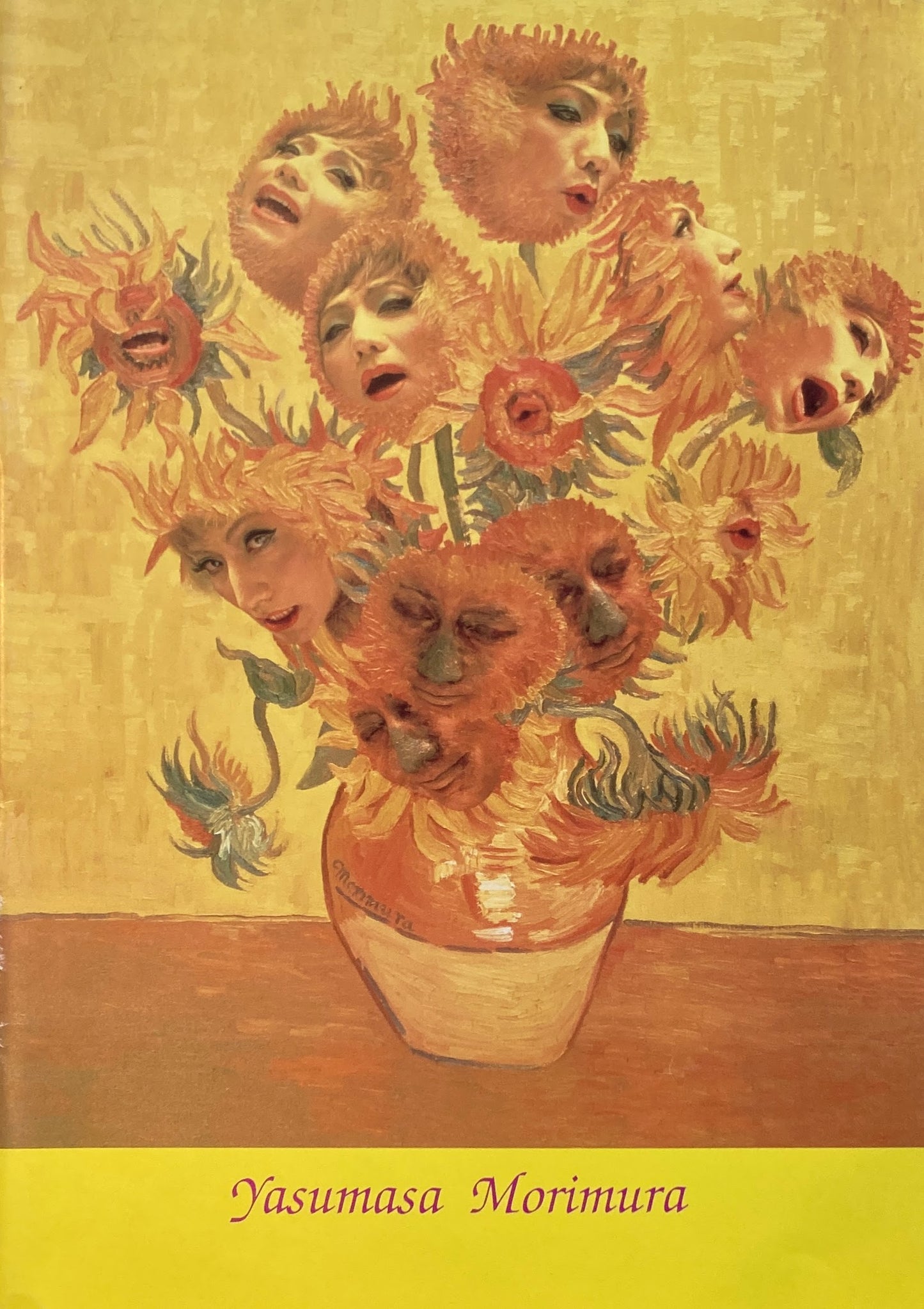 Yasumasa Morimura 2000 Centre of Academic Resources Chulalongkorn University, Bangkok 森村泰昌