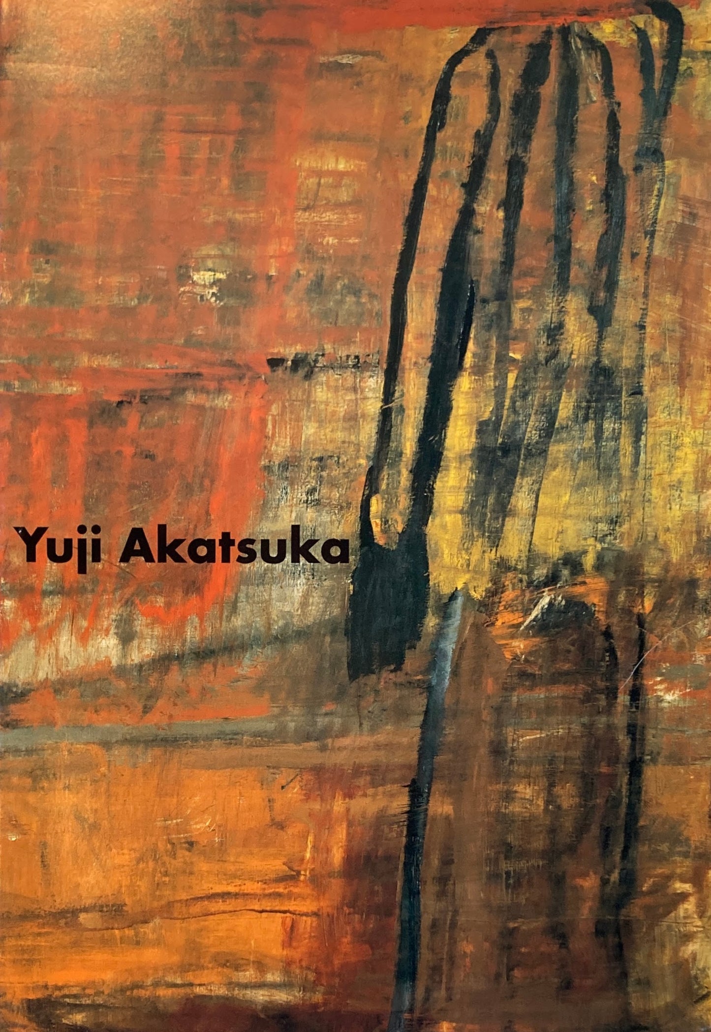 赤塚祐二展 鎌倉画廊 1996