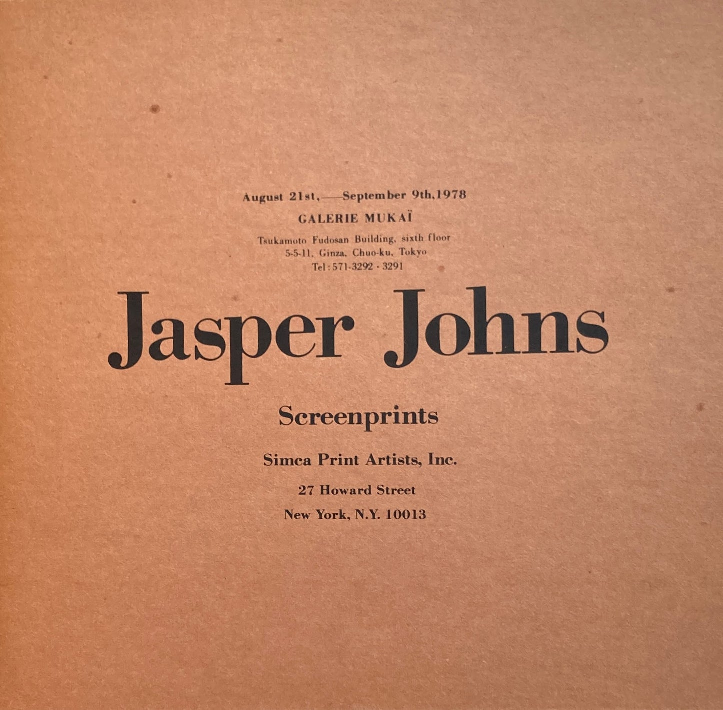 Jasper Johns Screenprints Galerie Mukai 1978 ジャスパー・ジョーンズ