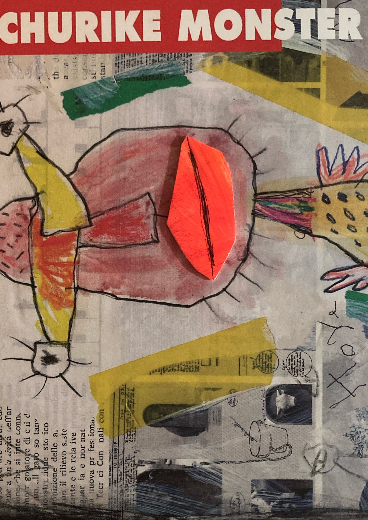 CHURIKE MONSTER Tadatoshi Ikeda 池田忠利