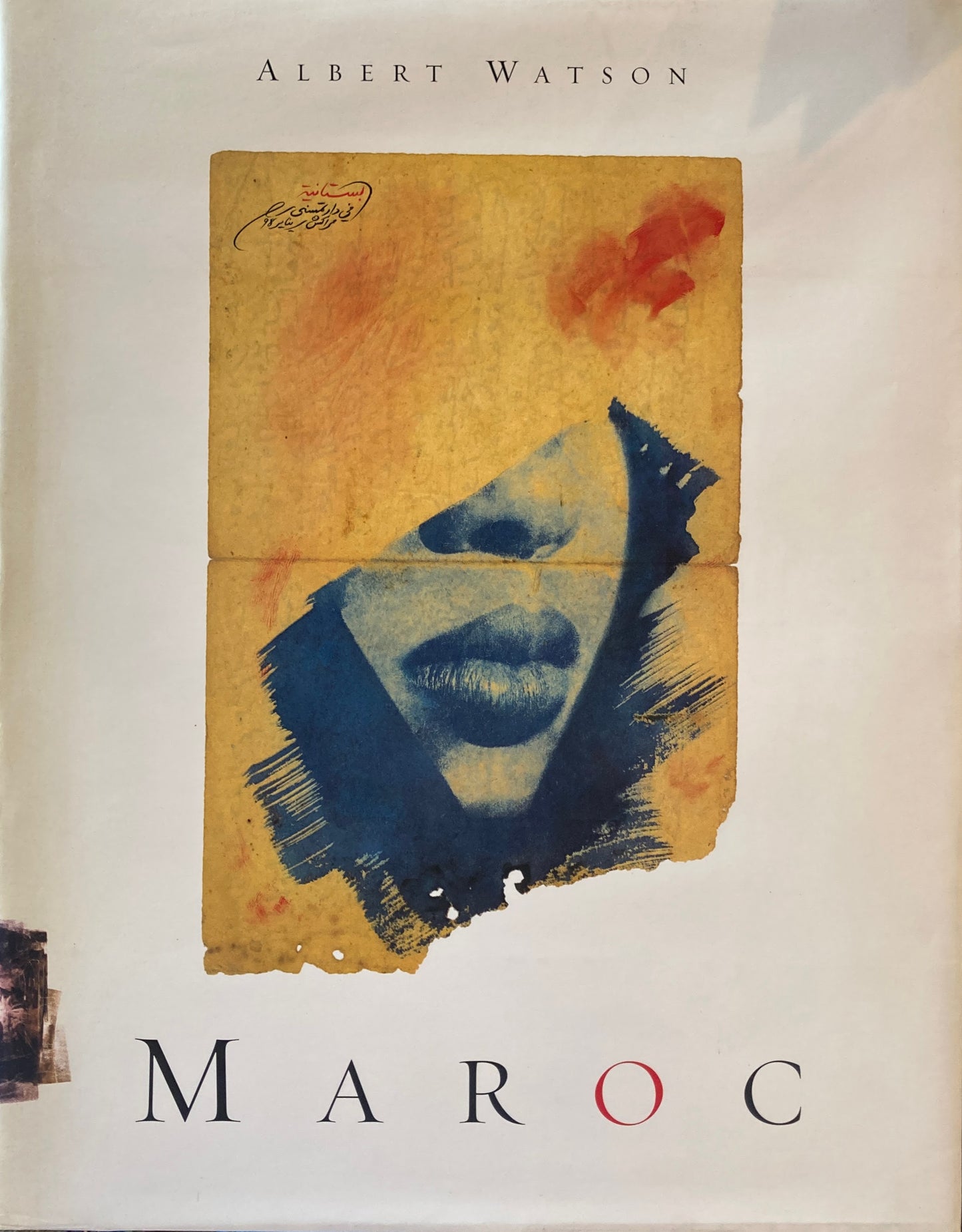 MOROC ALBERT WATSON アルバート・ワトソン