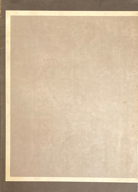 SOL LEWITT RECENT WORKS ソル・ルウィット展カタログ 東高現代美術館+SCAI 1990