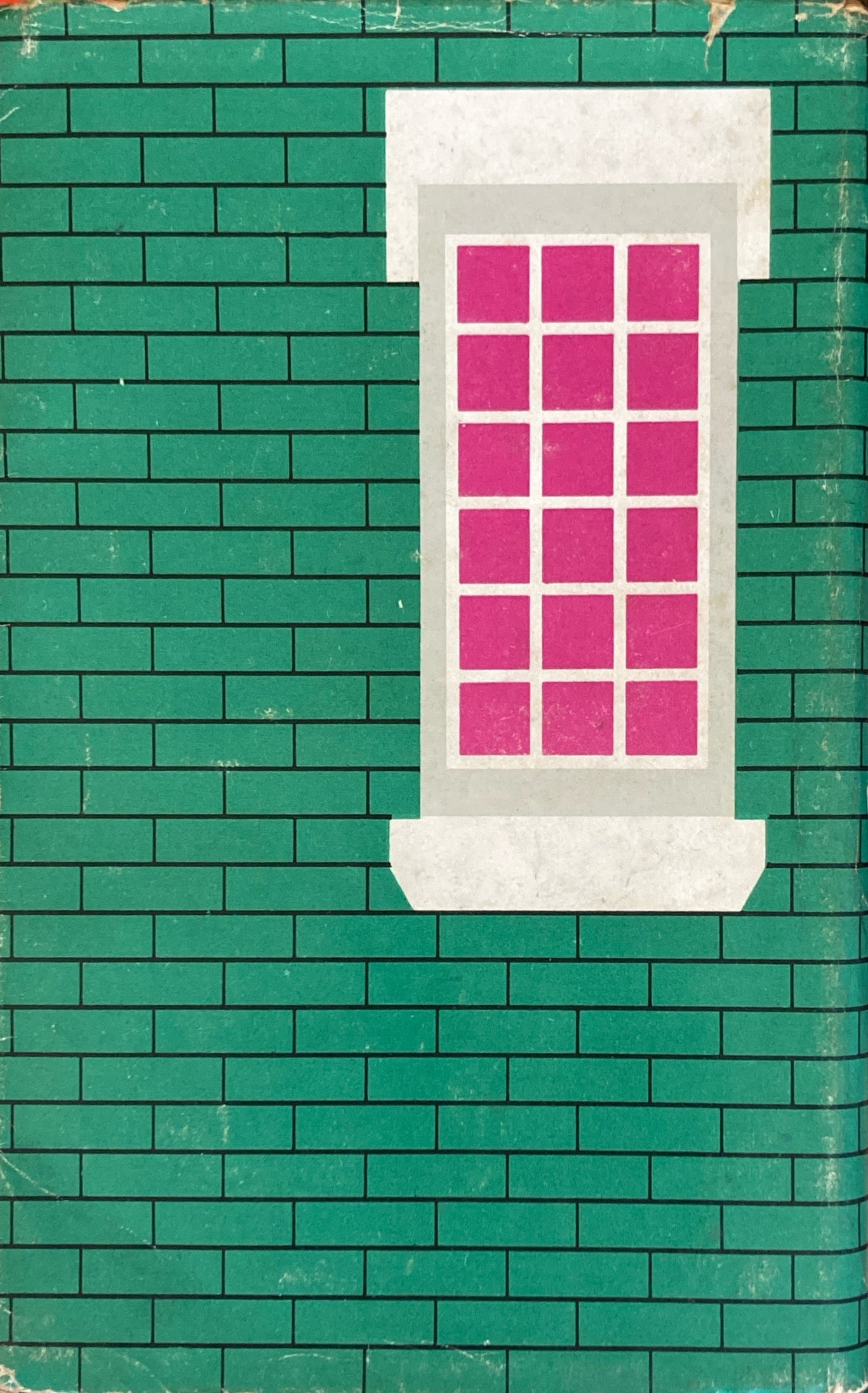 日本探偵小説代表作集1 黒岩涙香