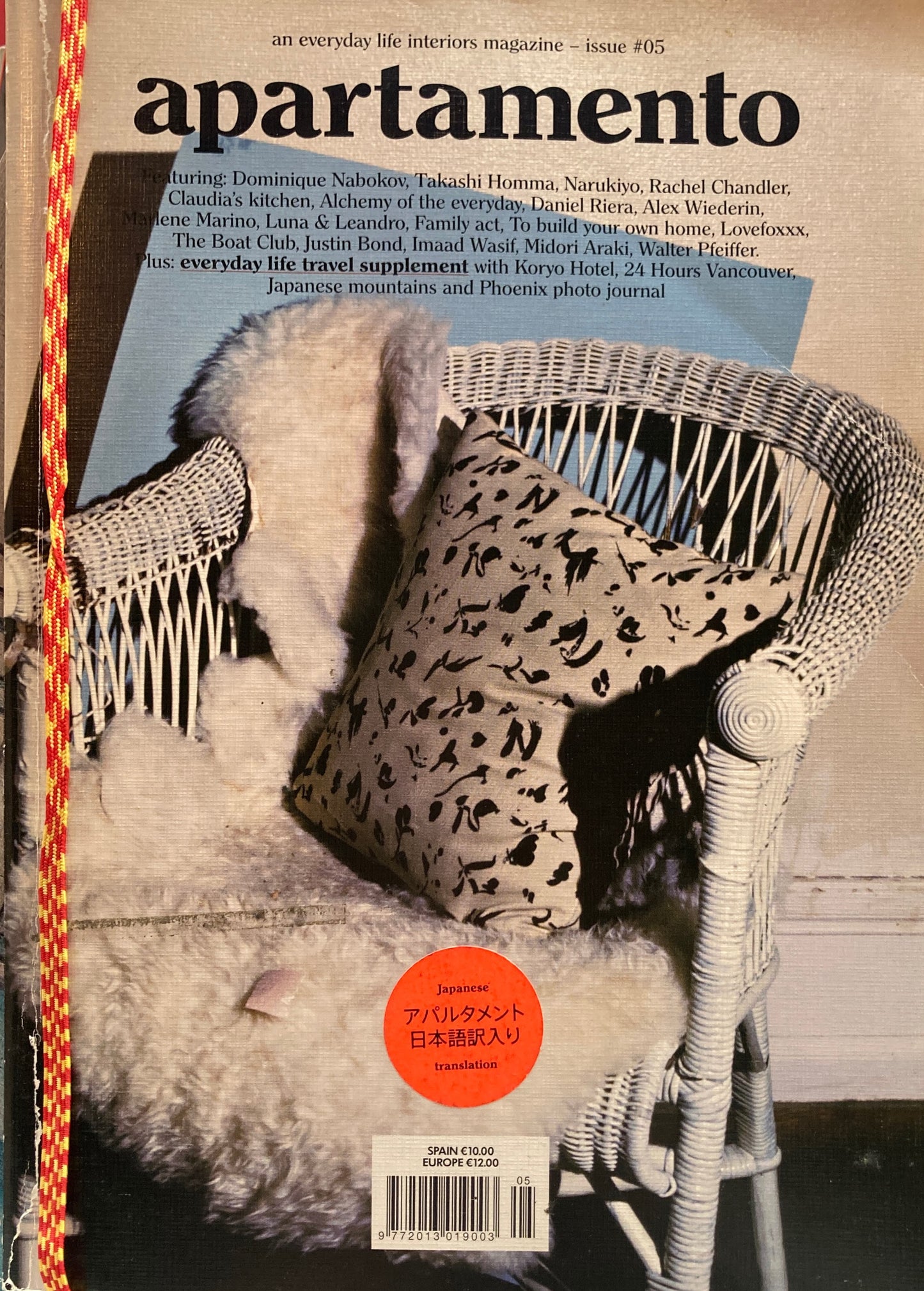 apartamento  magazne isuue #05 Spring/Summer 2010