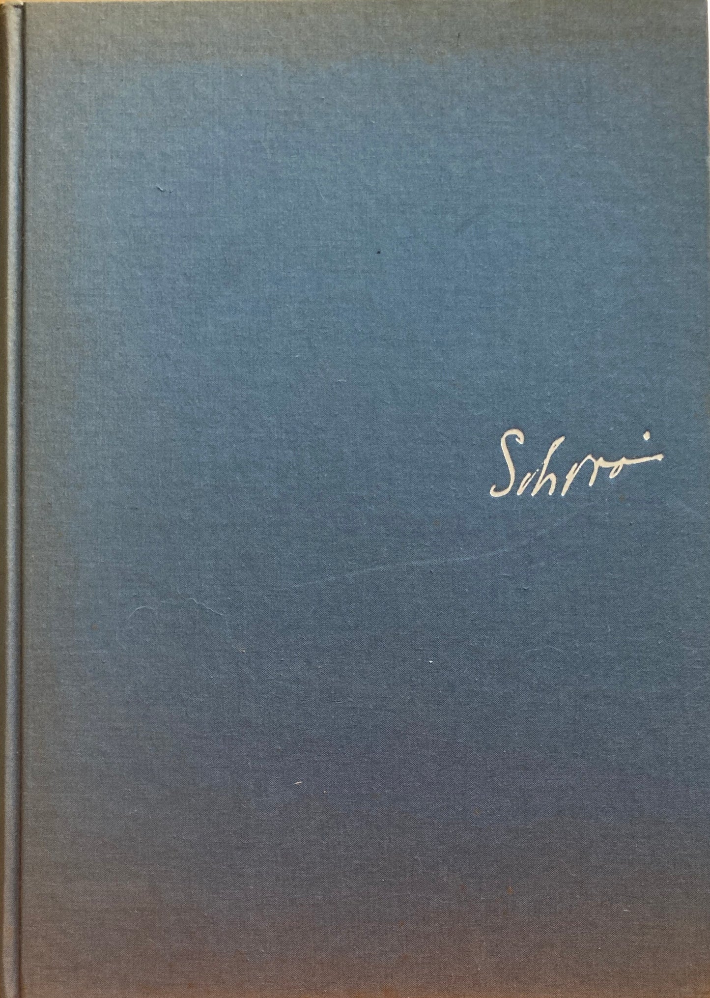 白井晟一全集 Sirai Seiiti COMPLETE WORKS 揃