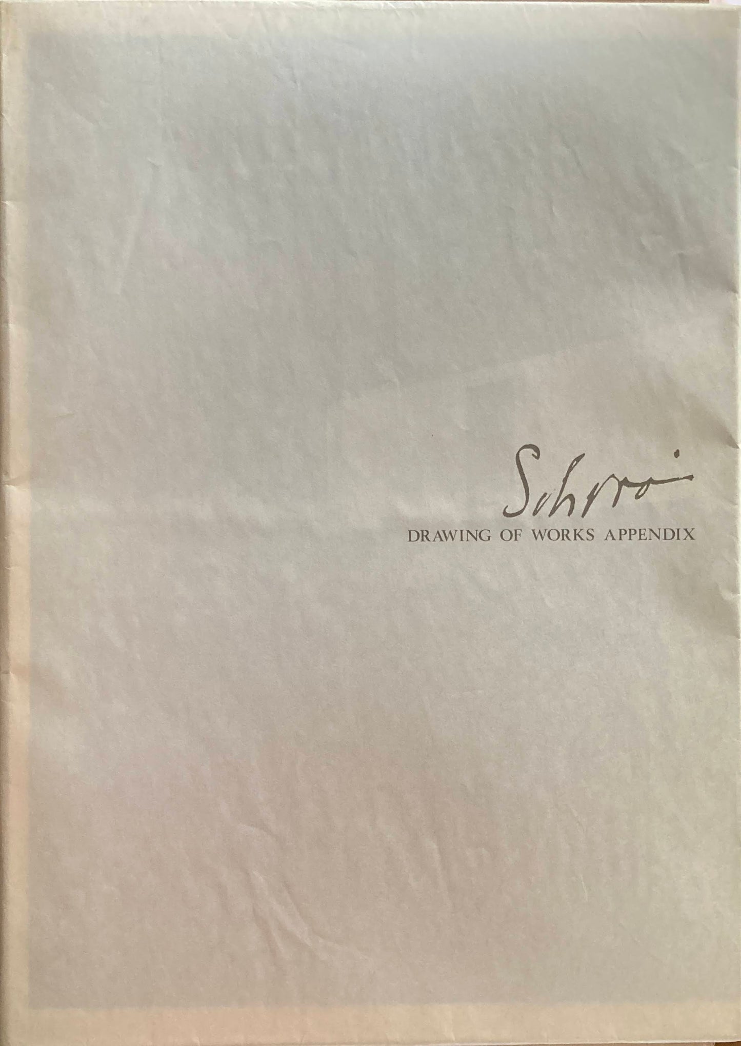 白井晟一全集 Sirai Seiiti COMPLETE WORKS 揃