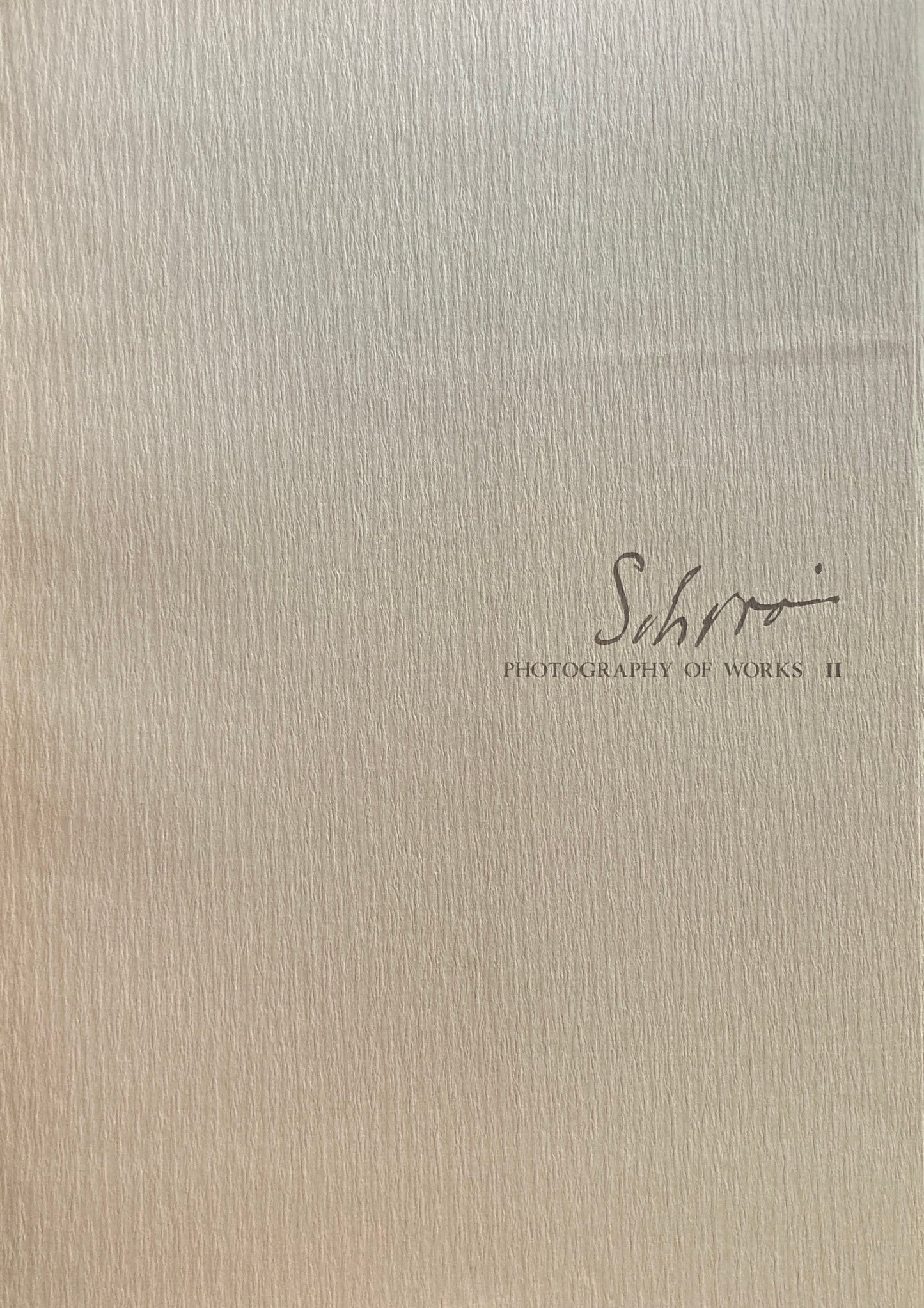 白井晟一全集 Sirai Seiiti COMPLETE WORKS 揃