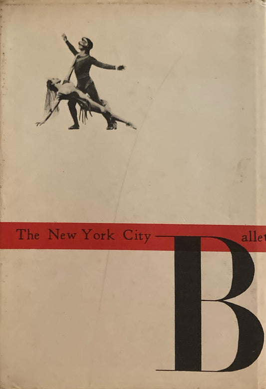 ニューヨーク・シティ・バレー 光吉夏弥